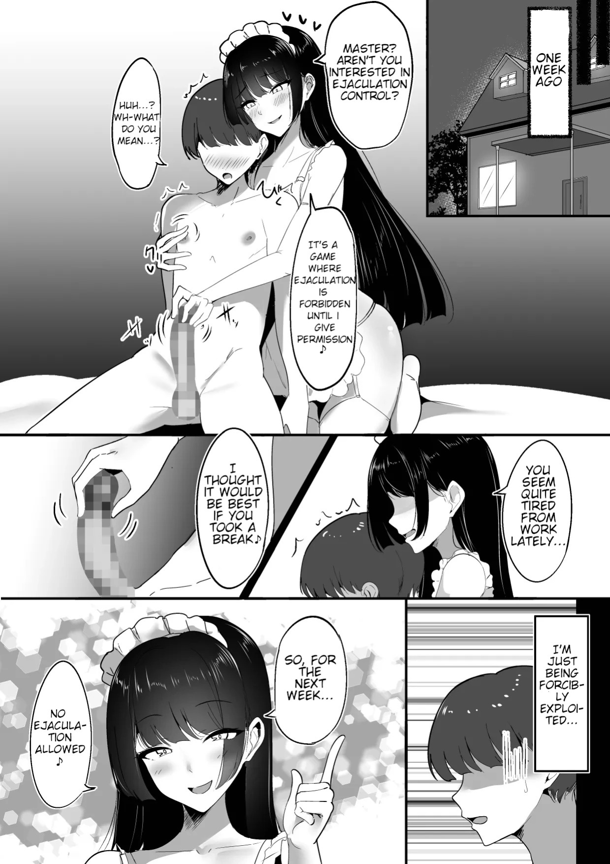 My Personal Maid Loves Ejaculation Control