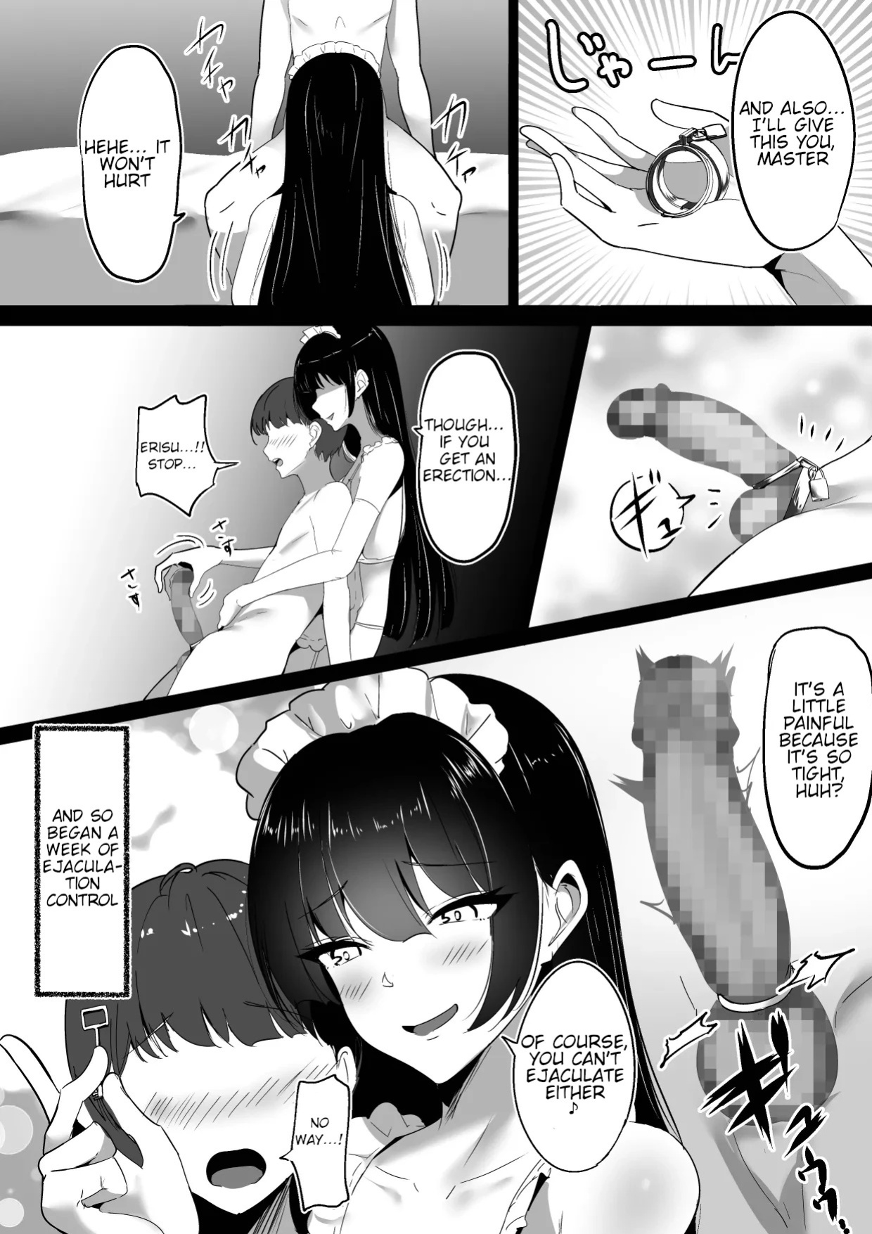 My Personal Maid Loves Ejaculation Control