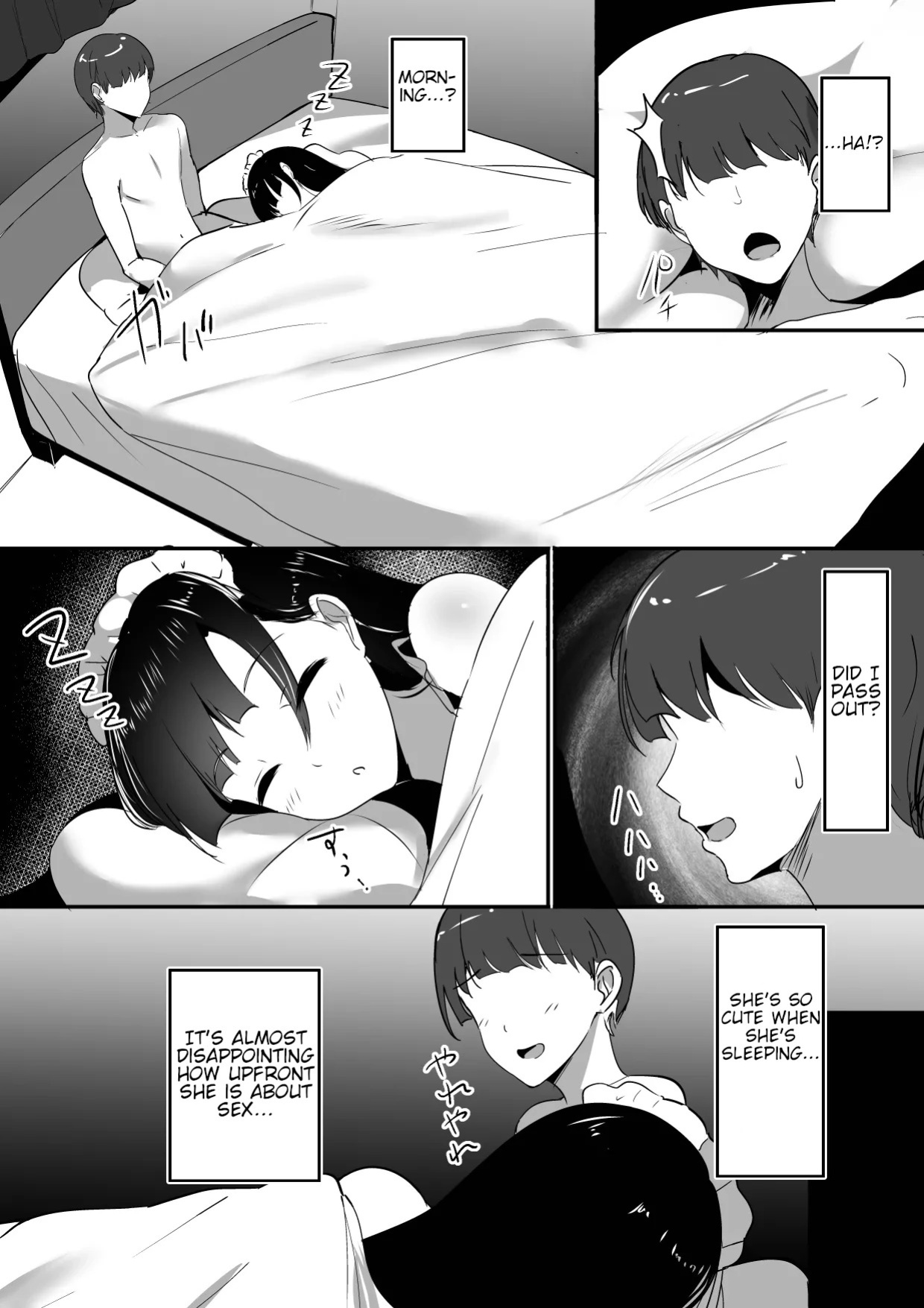 My Personal Maid Loves Ejaculation Control