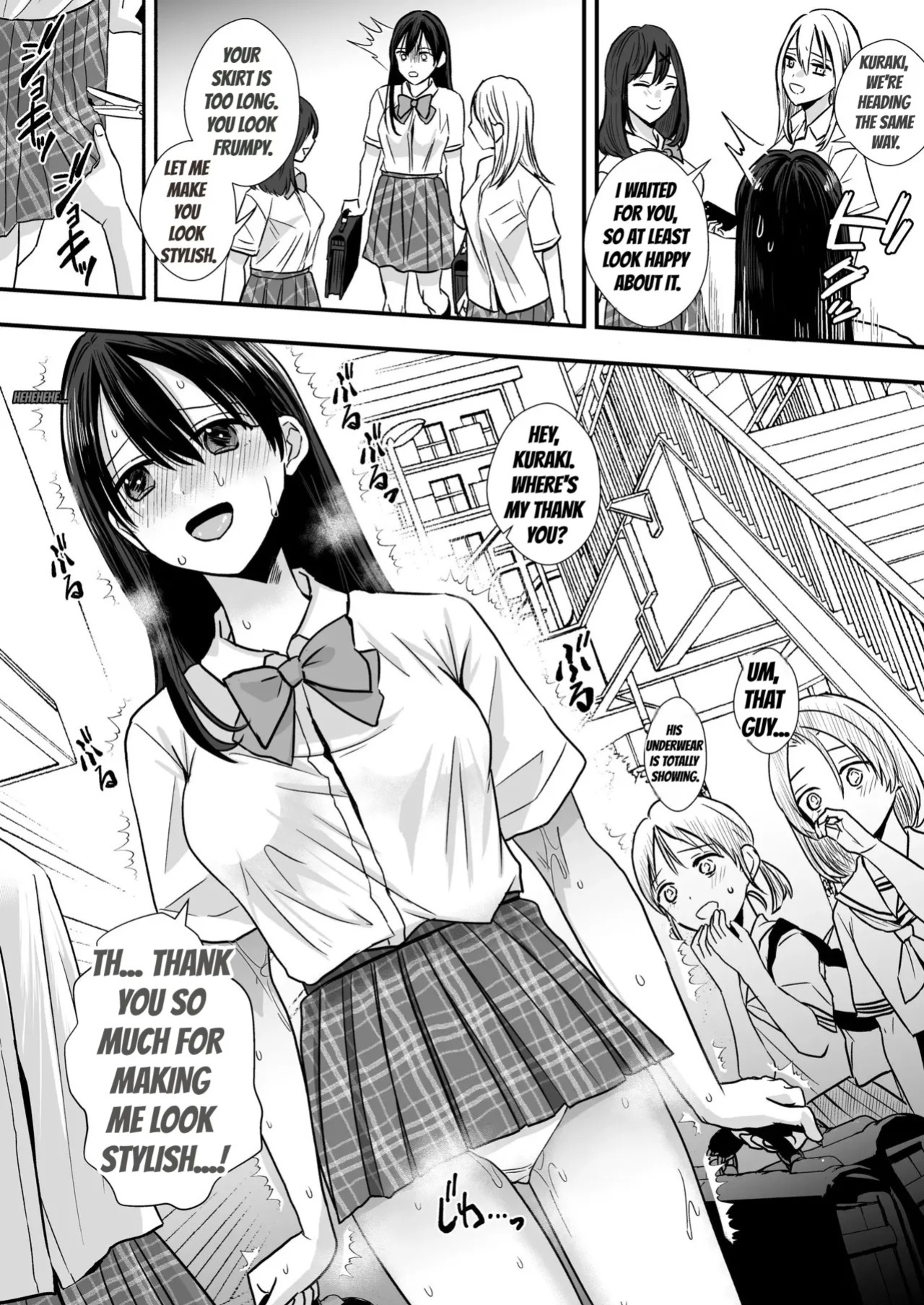 Bullying by Senior Members of the Tennis Club [テニス部の先輩いじめ]