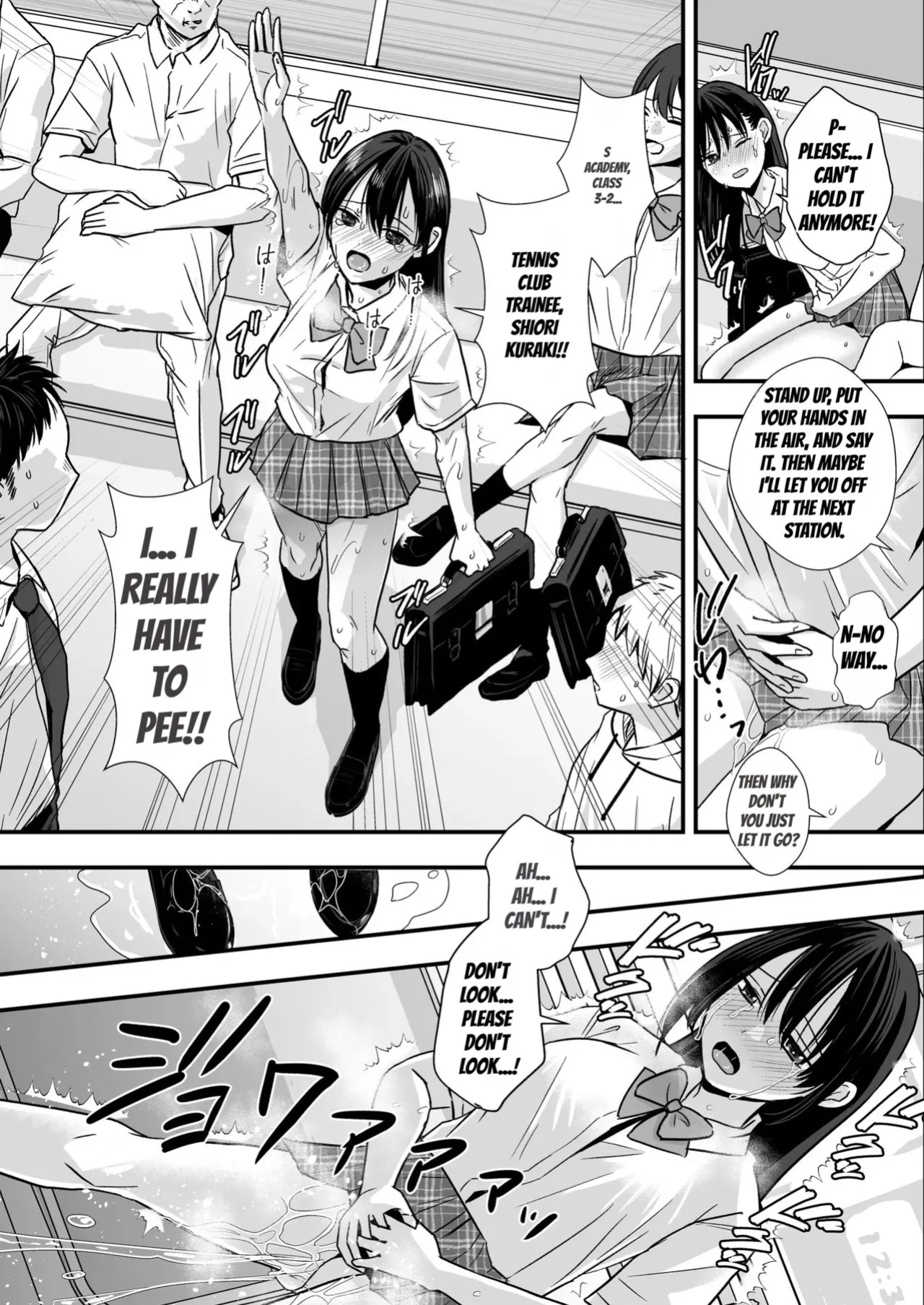Bullying by Senior Members of the Tennis Club [テニス部の先輩いじめ]