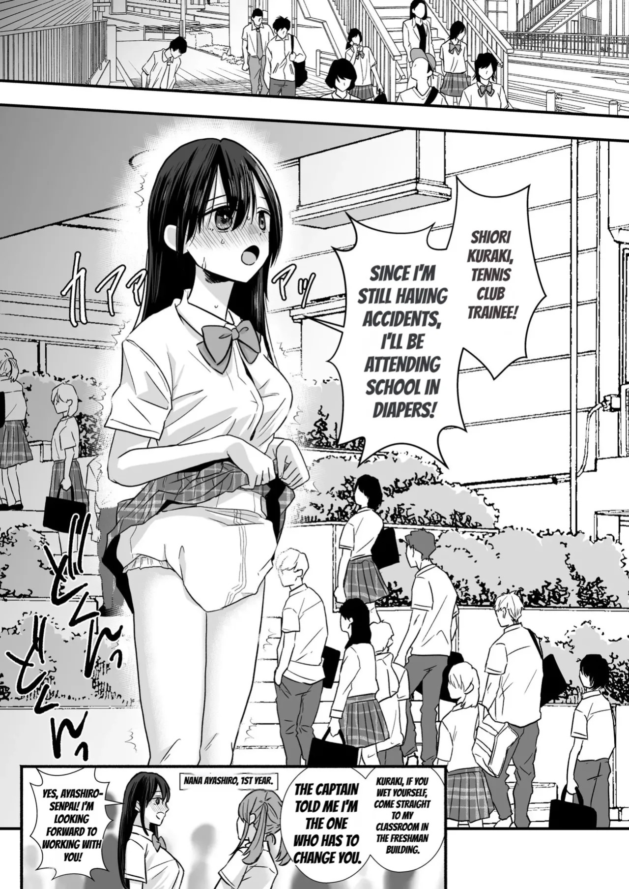 Bullying by Senior Members of the Tennis Club [テニス部の先輩いじめ]