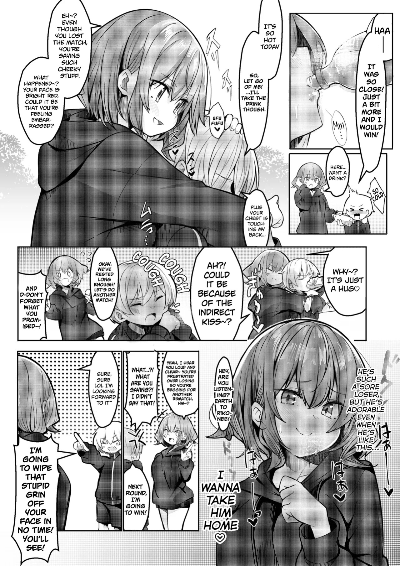 [Gokunama Kinringo] Boku ga Daisuki na Onee-chan ga Ecchi na Wake ga Nai. | There’s No Way My Dear Onee-San Is This Lewd! [English] [Tabunne Scans]