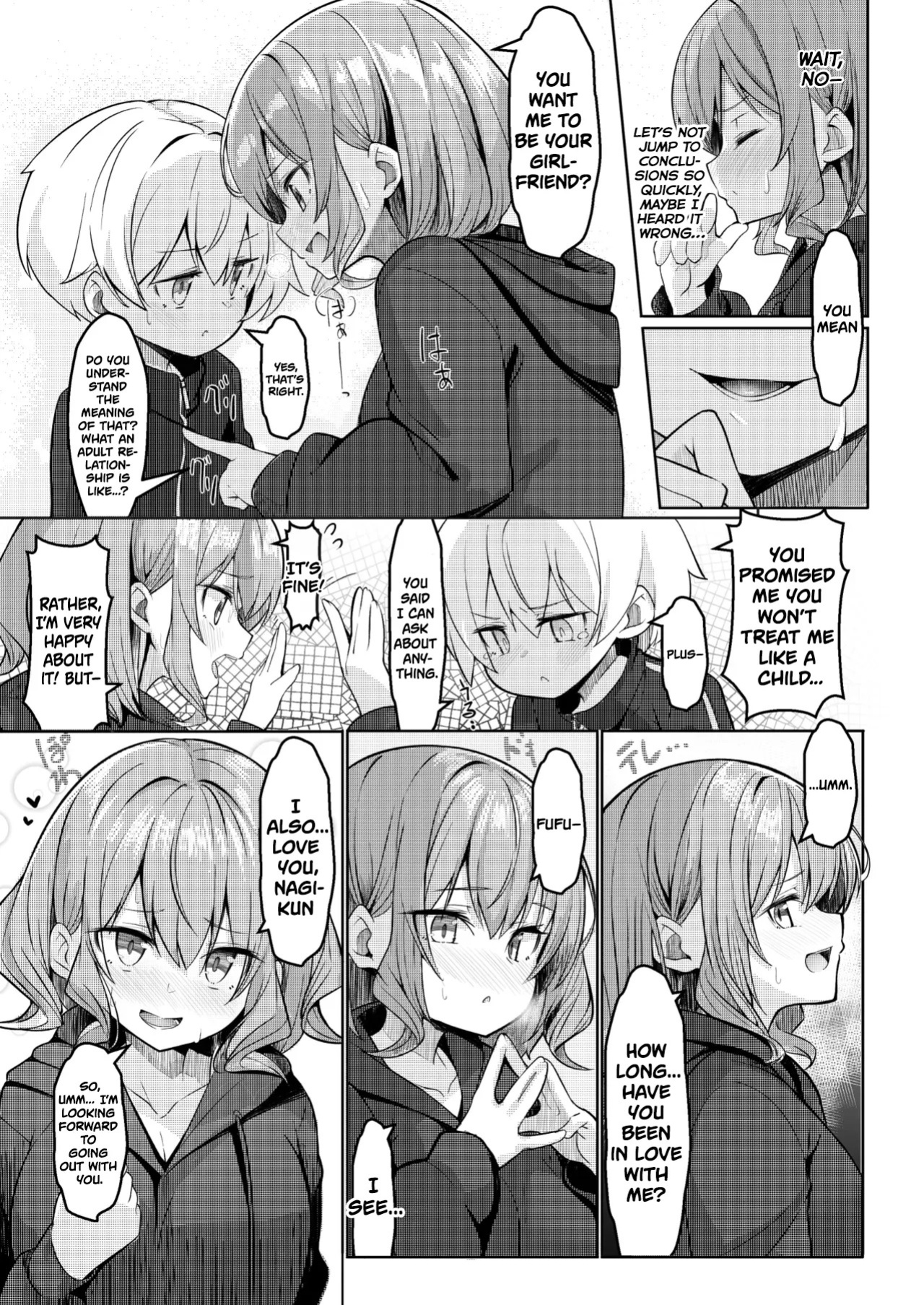 [Gokunama Kinringo] Boku ga Daisuki na Onee-chan ga Ecchi na Wake ga Nai. | There’s No Way My Dear Onee-San Is This Lewd! [English] [Tabunne Scans]