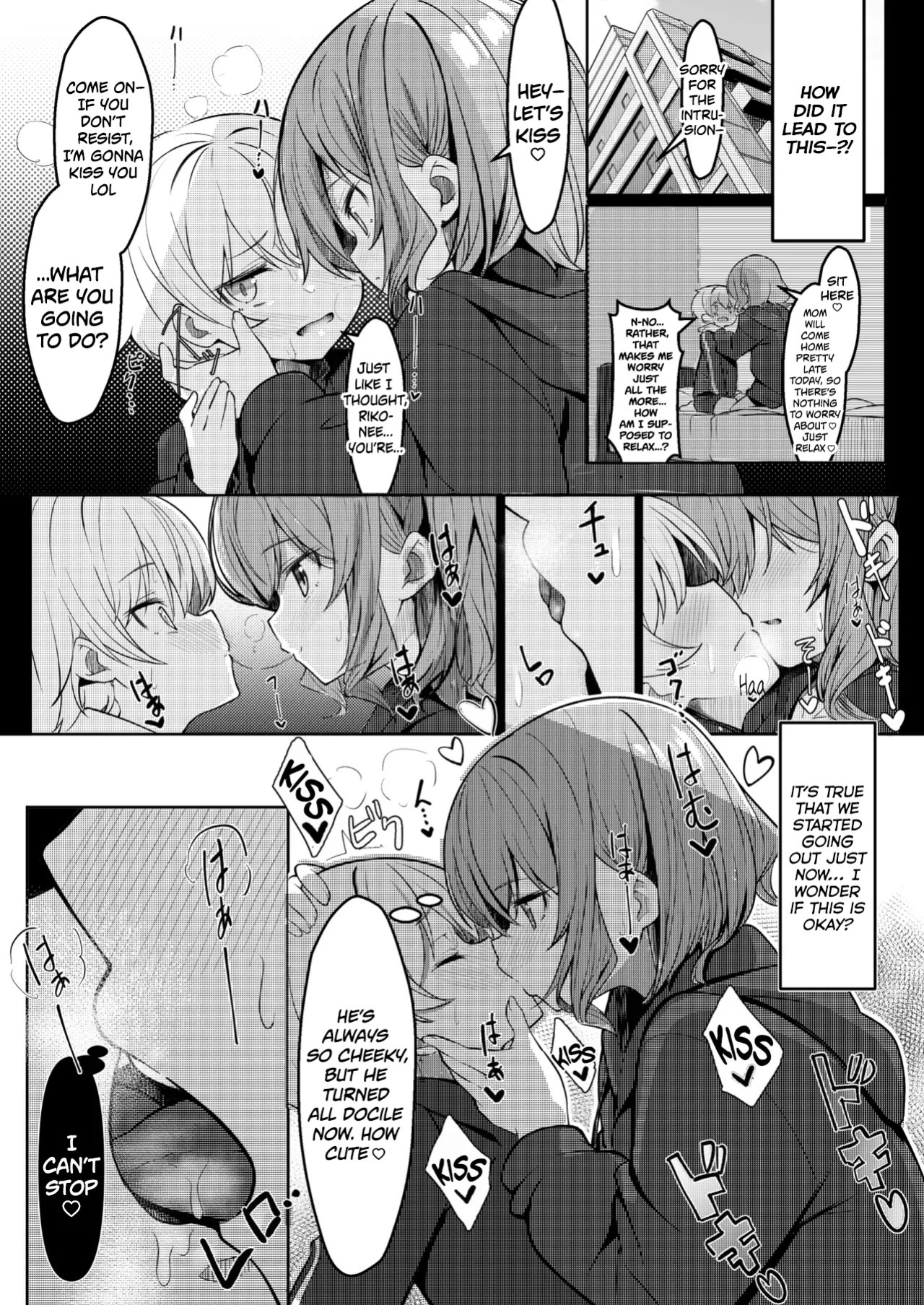 [Gokunama Kinringo] Boku ga Daisuki na Onee-chan ga Ecchi na Wake ga Nai. | There’s No Way My Dear Onee-San Is This Lewd! [English] [Tabunne Scans]