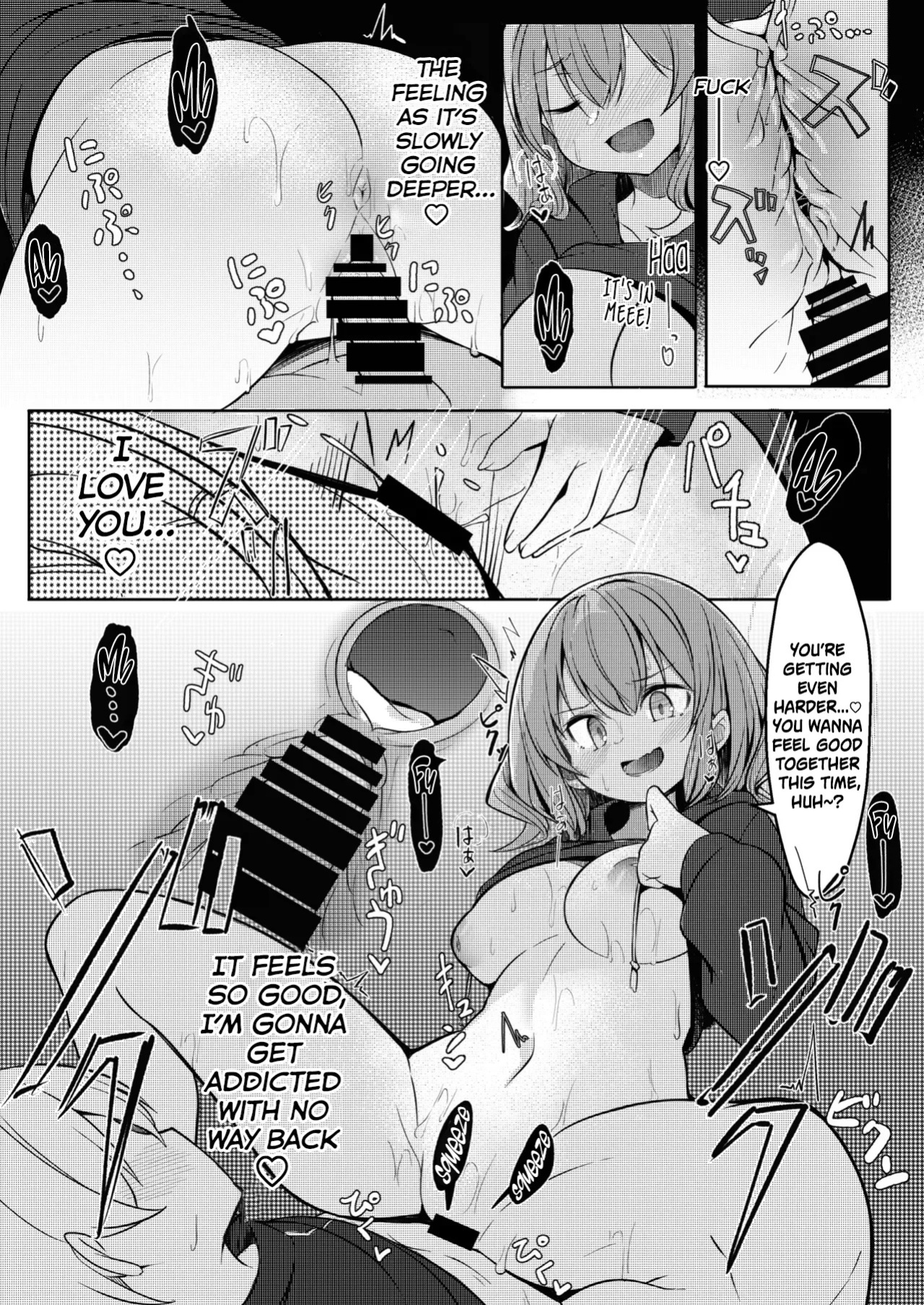 [Gokunama Kinringo] Boku ga Daisuki na Onee-chan ga Ecchi na Wake ga Nai. | There’s No Way My Dear Onee-San Is This Lewd! [English] [Tabunne Scans]