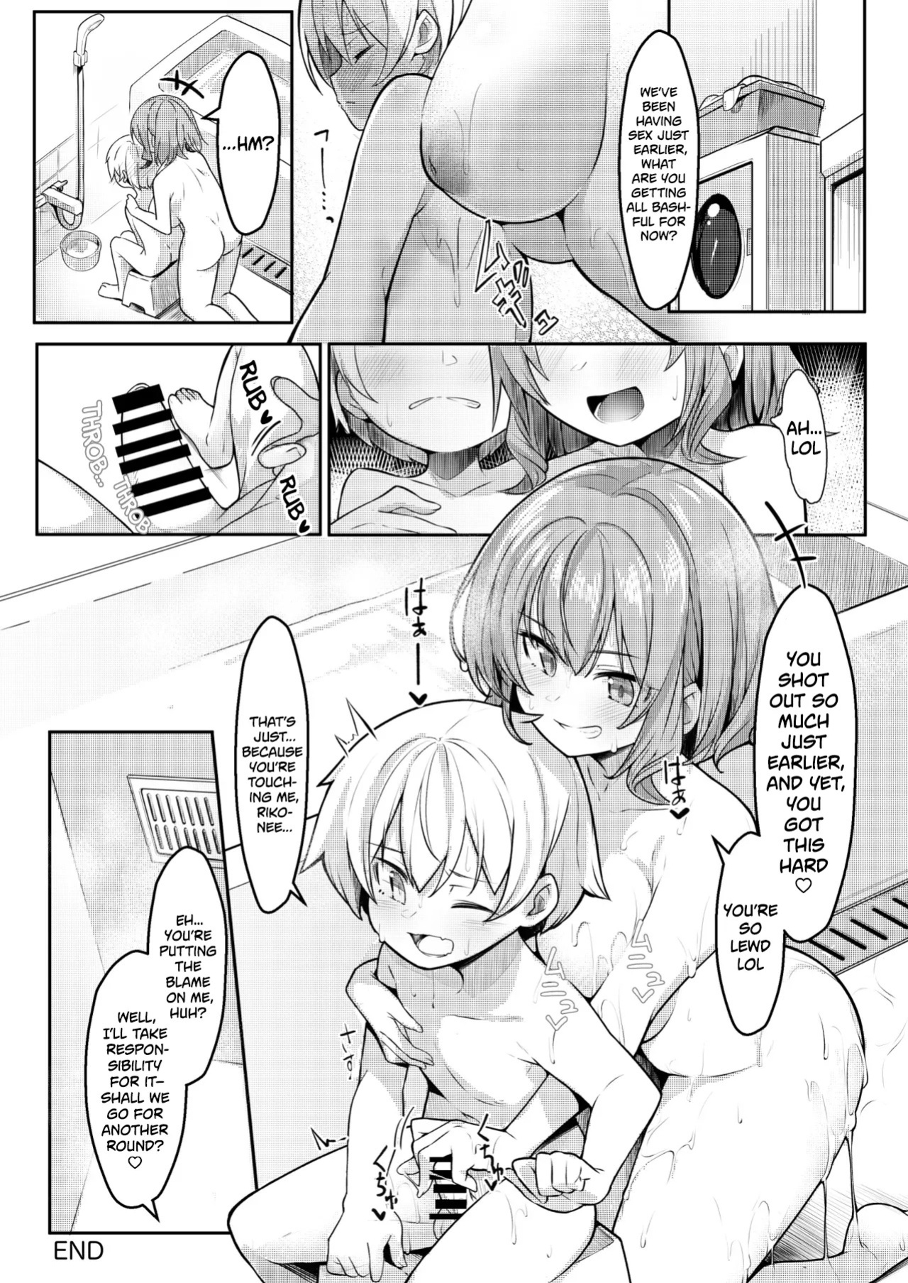 [Gokunama Kinringo] Boku ga Daisuki na Onee-chan ga Ecchi na Wake ga Nai. | There’s No Way My Dear Onee-San Is This Lewd! [English] [Tabunne Scans]