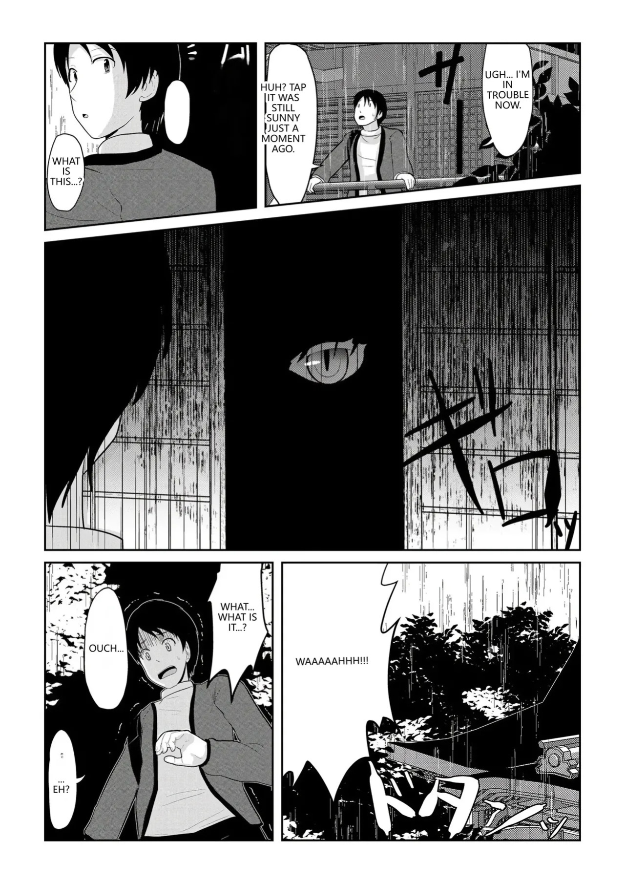 [Akabashi] Hatsujou Mesukemo to Nakadashi H de Tsugai Kakutei 1 (VGT13) (English)