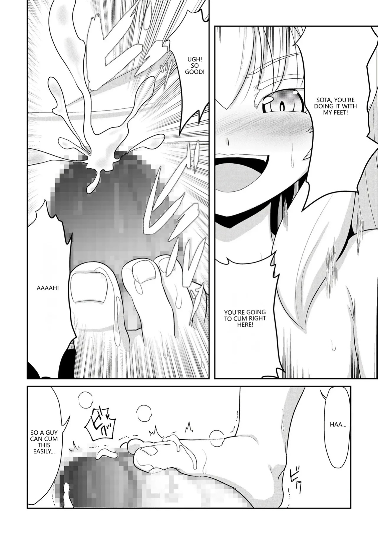 [Akabashi] Hatsujou Mesukemo to Nakadashi H de Tsugai Kakutei 1 (VGT13) (English)