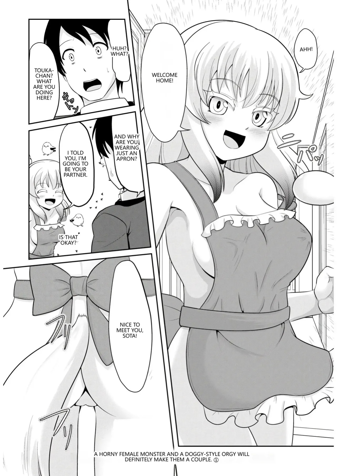 [Akabashi] Hatsujou Mesukemo to Nakadashi H de Tsugai Kakutei 1 (VGT13) (English)