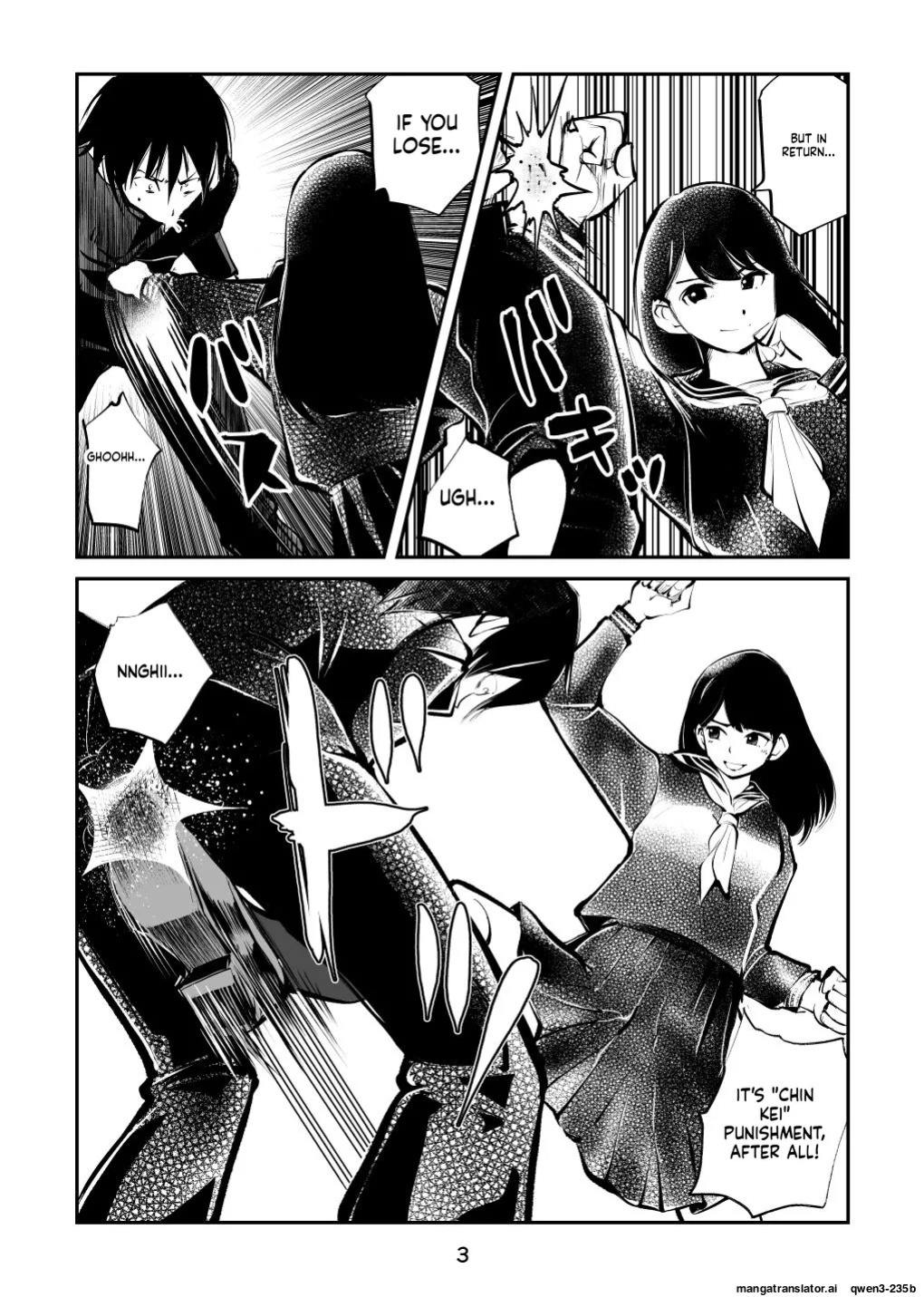 [Pecan (Makunouchi)] Chinkei Shikkou 3| Implementing Penis Penalty