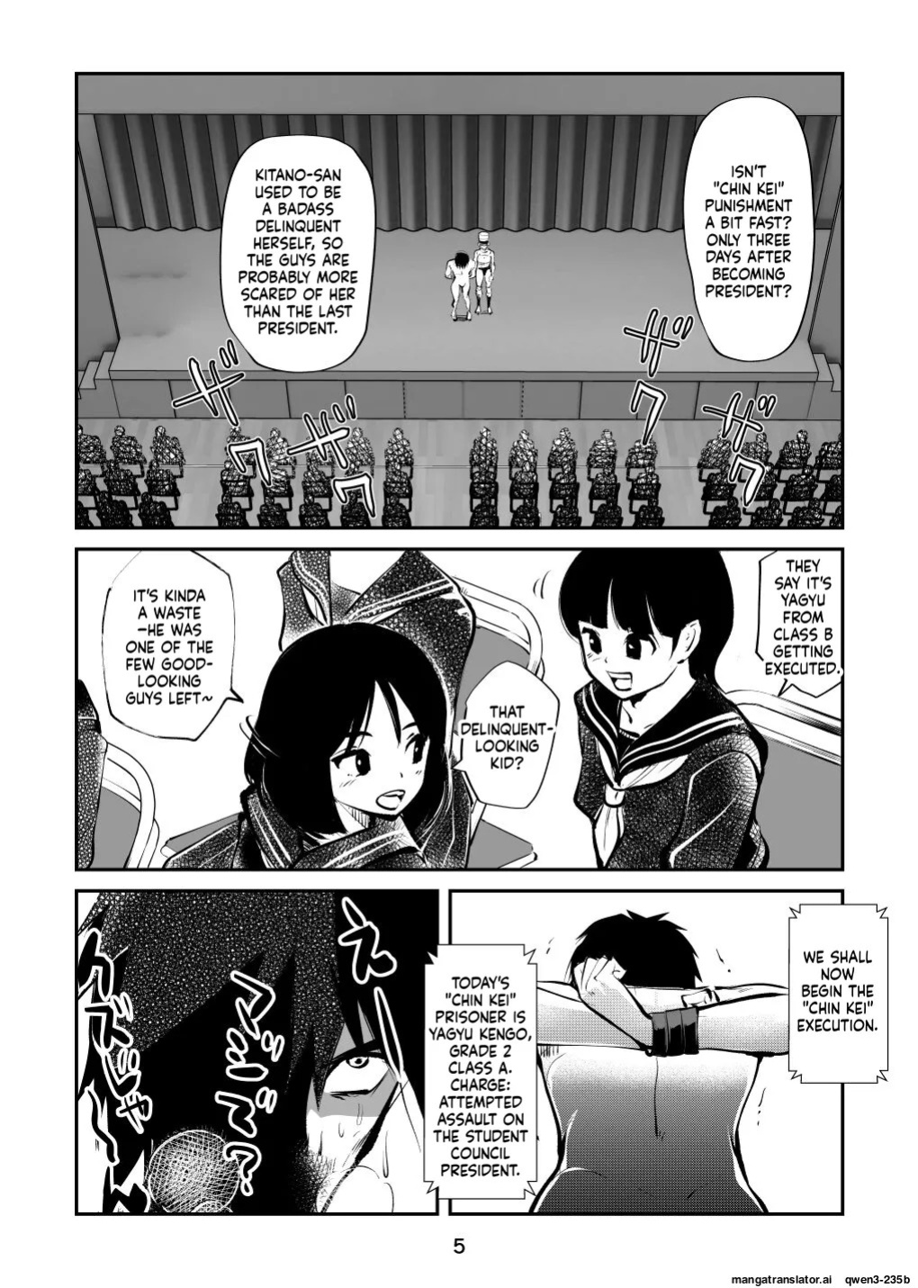[Pecan (Makunouchi)] Chinkei Shikkou 3| Implementing Penis Penalty
