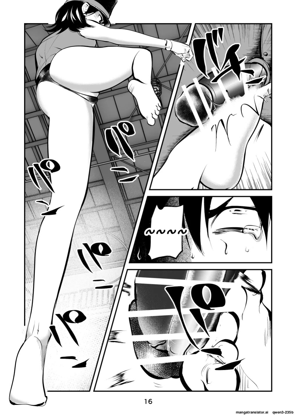 [Pecan (Makunouchi)] Chinkei Shikkou 3| Implementing Penis Penalty