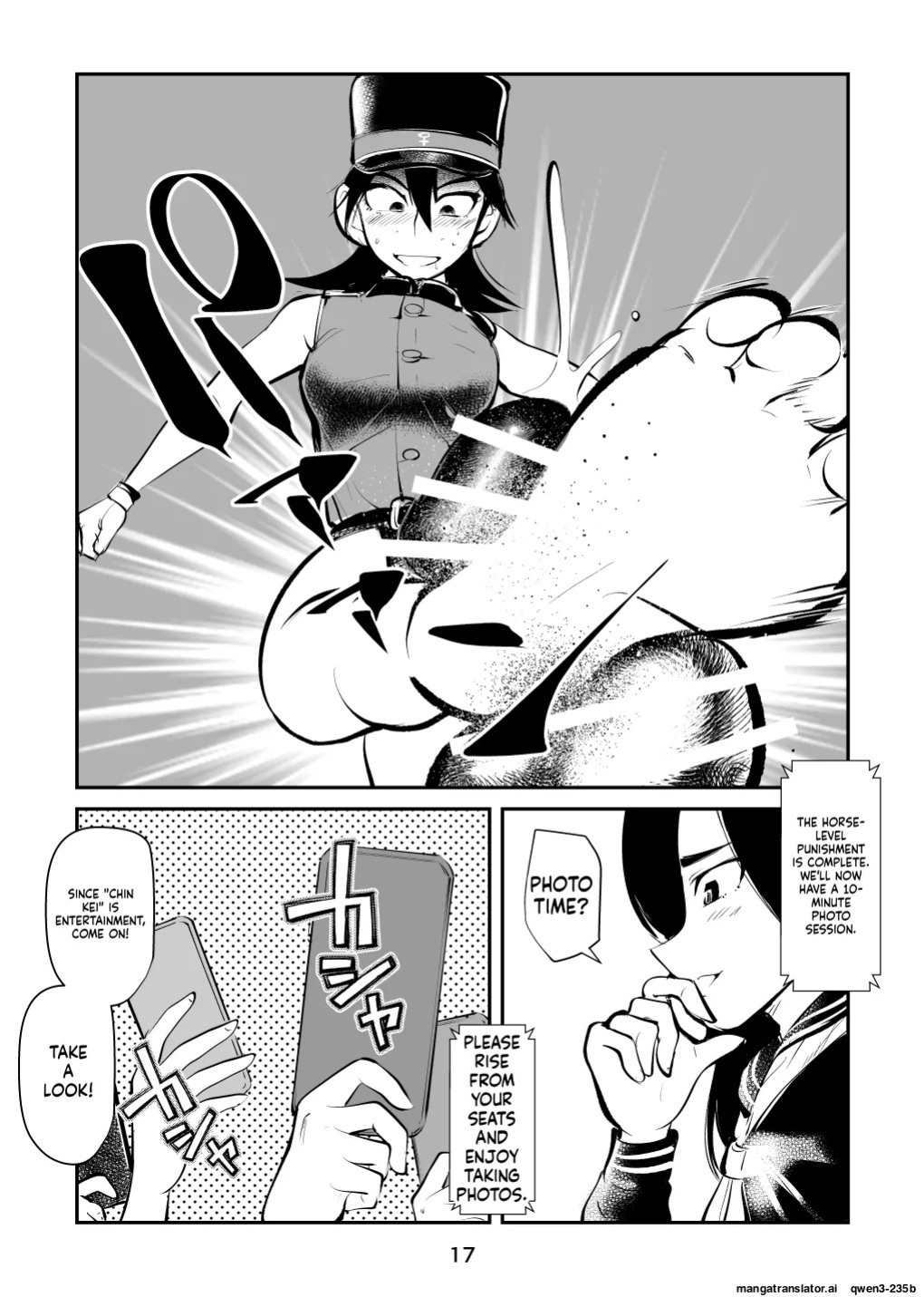 [Pecan (Makunouchi)] Chinkei Shikkou 3| Implementing Penis Penalty