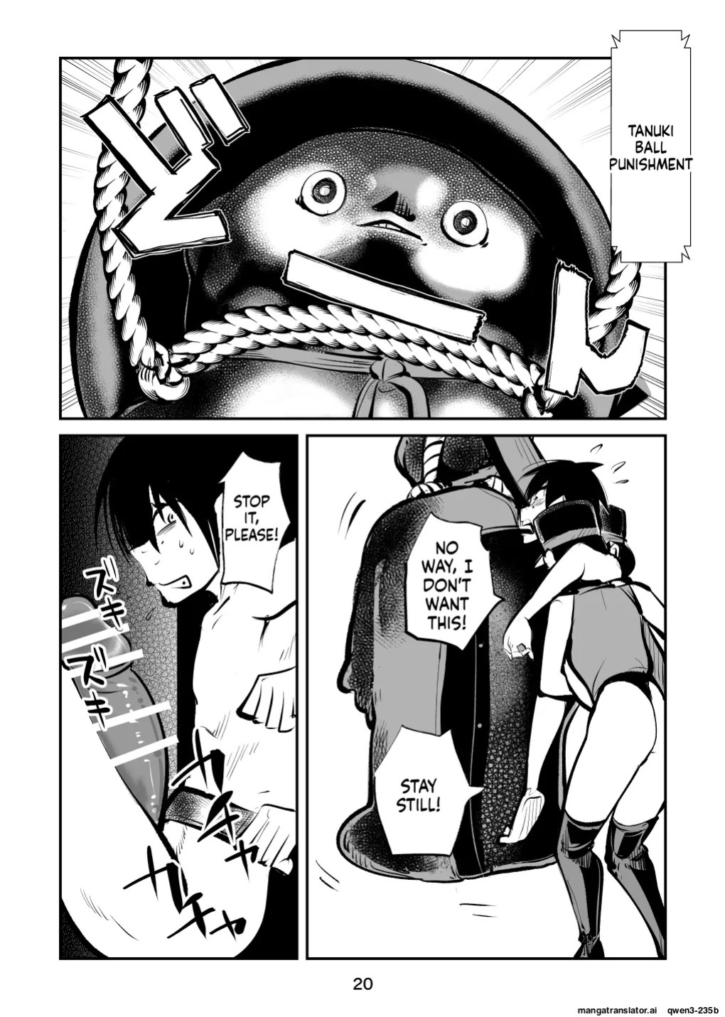 [Pecan (Makunouchi)] Chinkei Shikkou 3| Implementing Penis Penalty