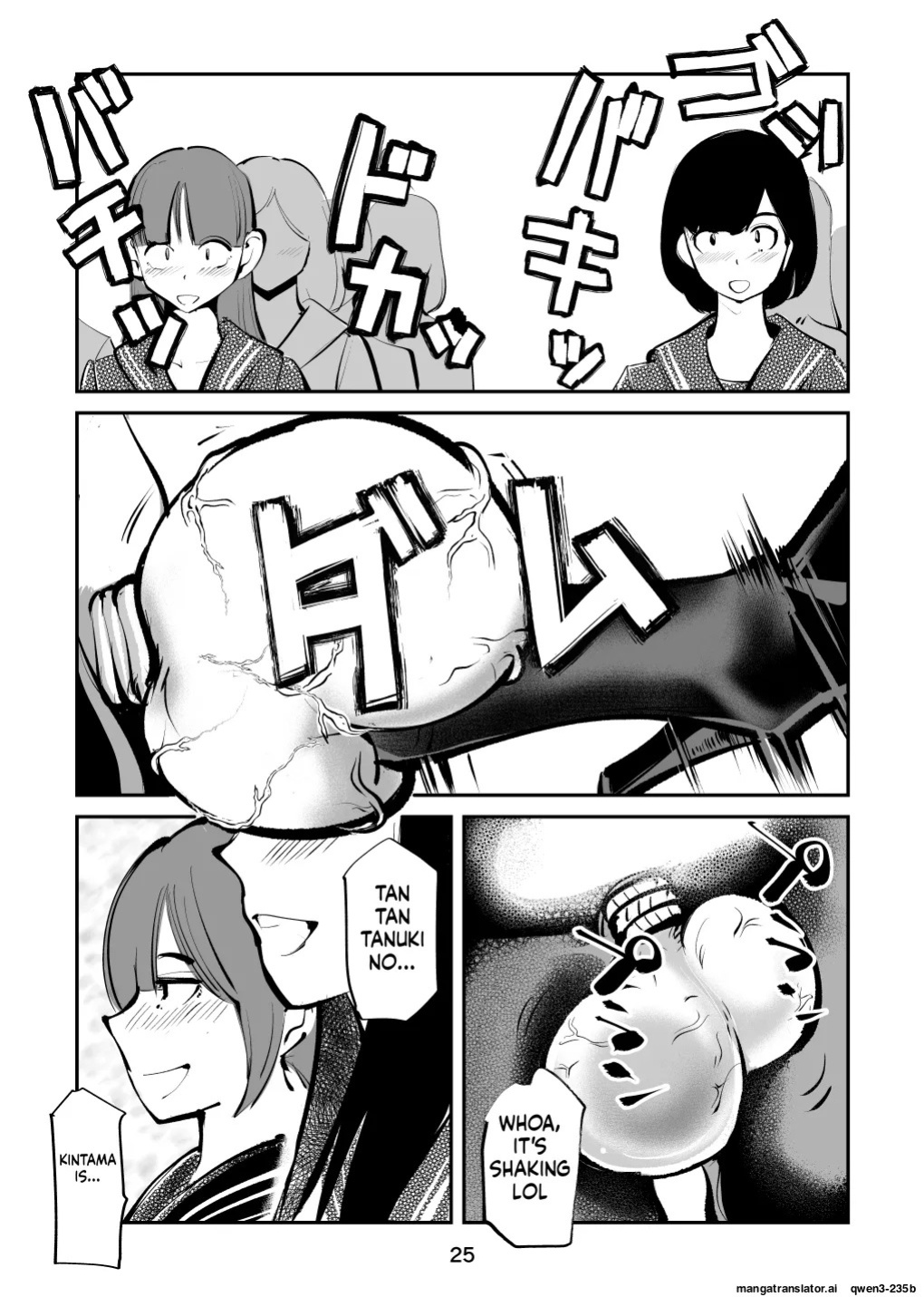 [Pecan (Makunouchi)] Chinkei Shikkou 3| Implementing Penis Penalty