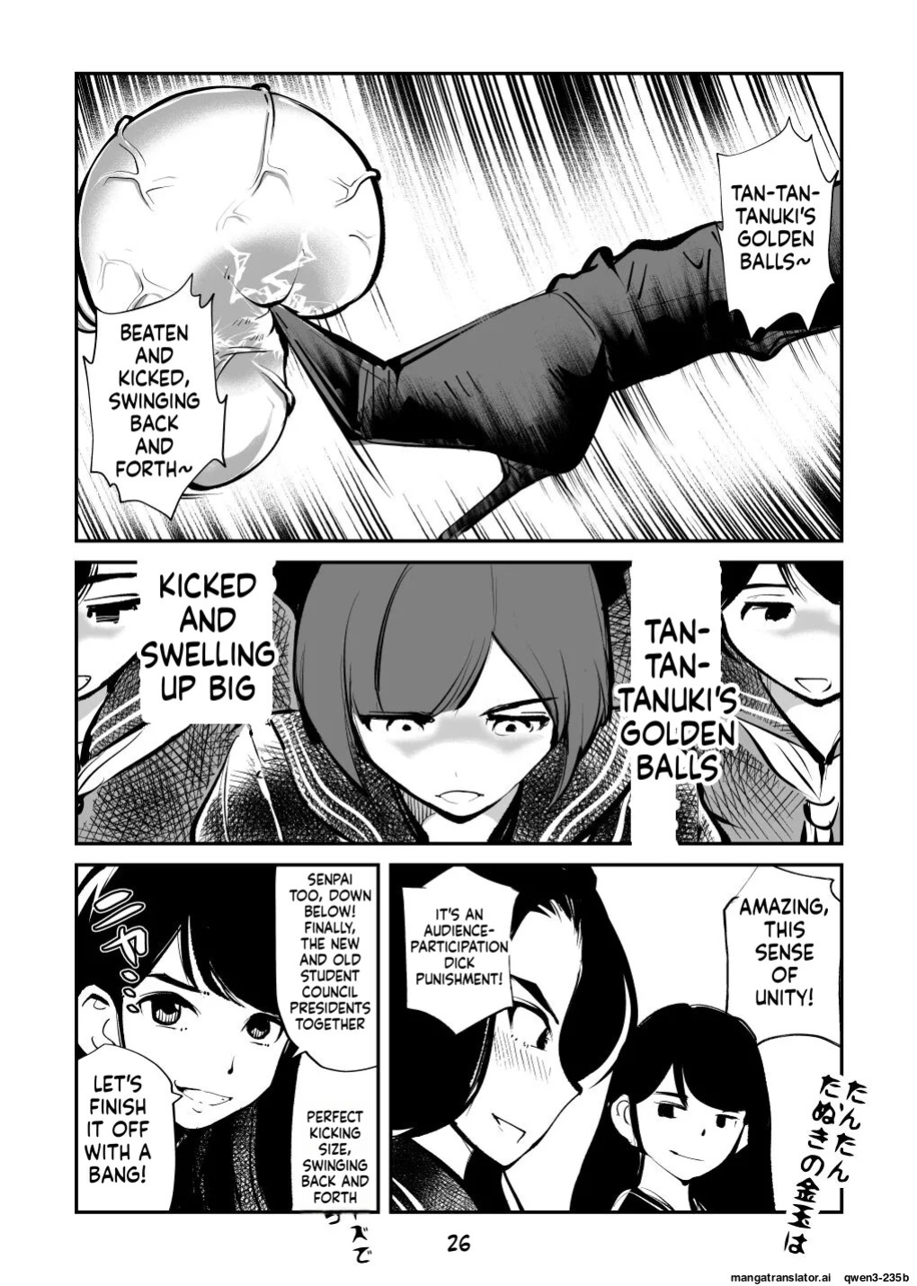 [Pecan (Makunouchi)] Chinkei Shikkou 3| Implementing Penis Penalty