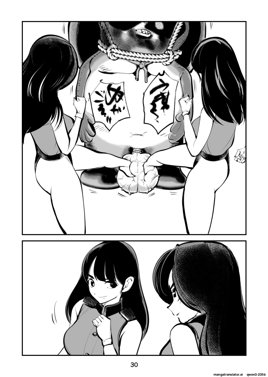[Pecan (Makunouchi)] Chinkei Shikkou 3| Implementing Penis Penalty