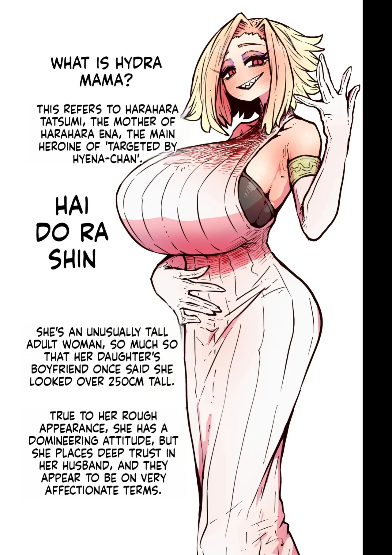 [Hydra Mama] Short Story ~30 Pages