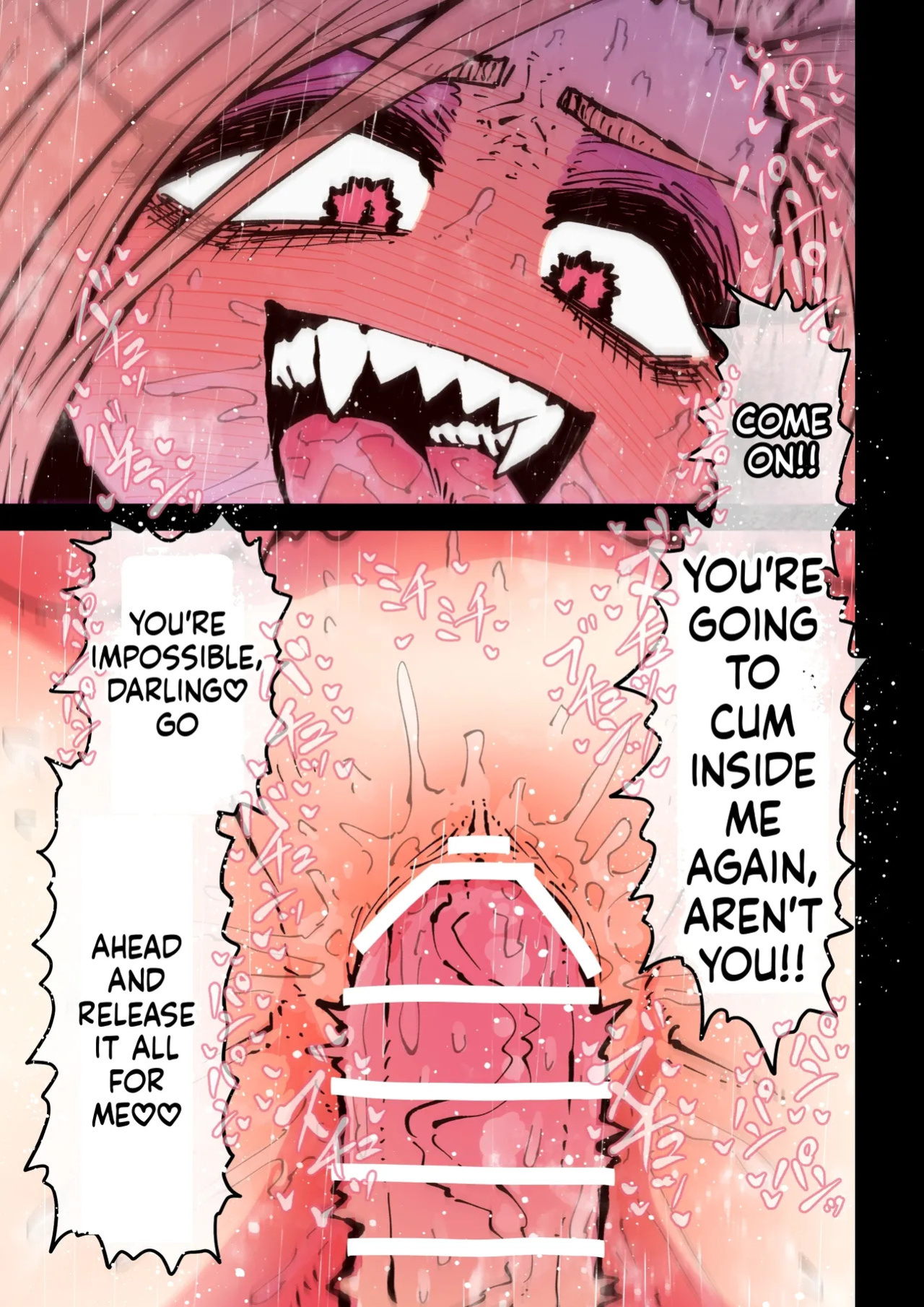 [Hydra Mama] Short Story ~30 Pages