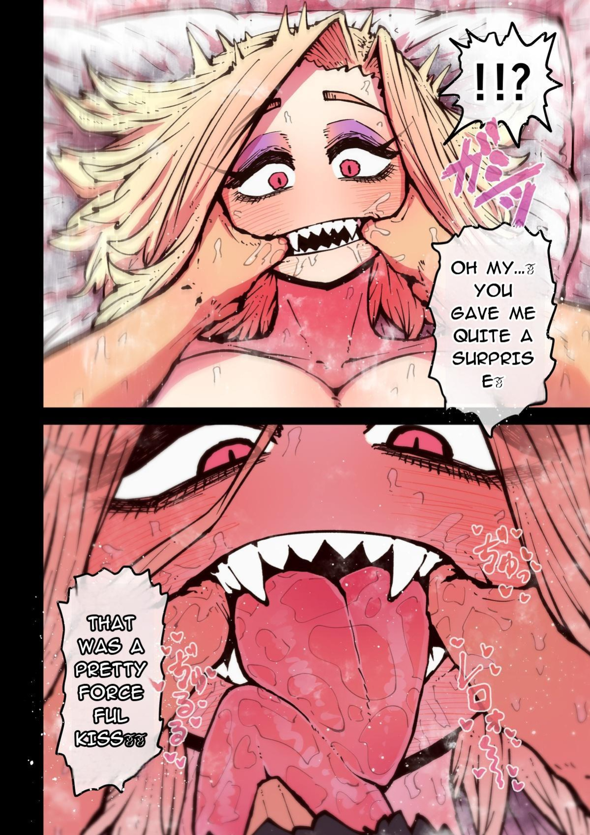 [Hydra Mama] Short Story ~30 Pages