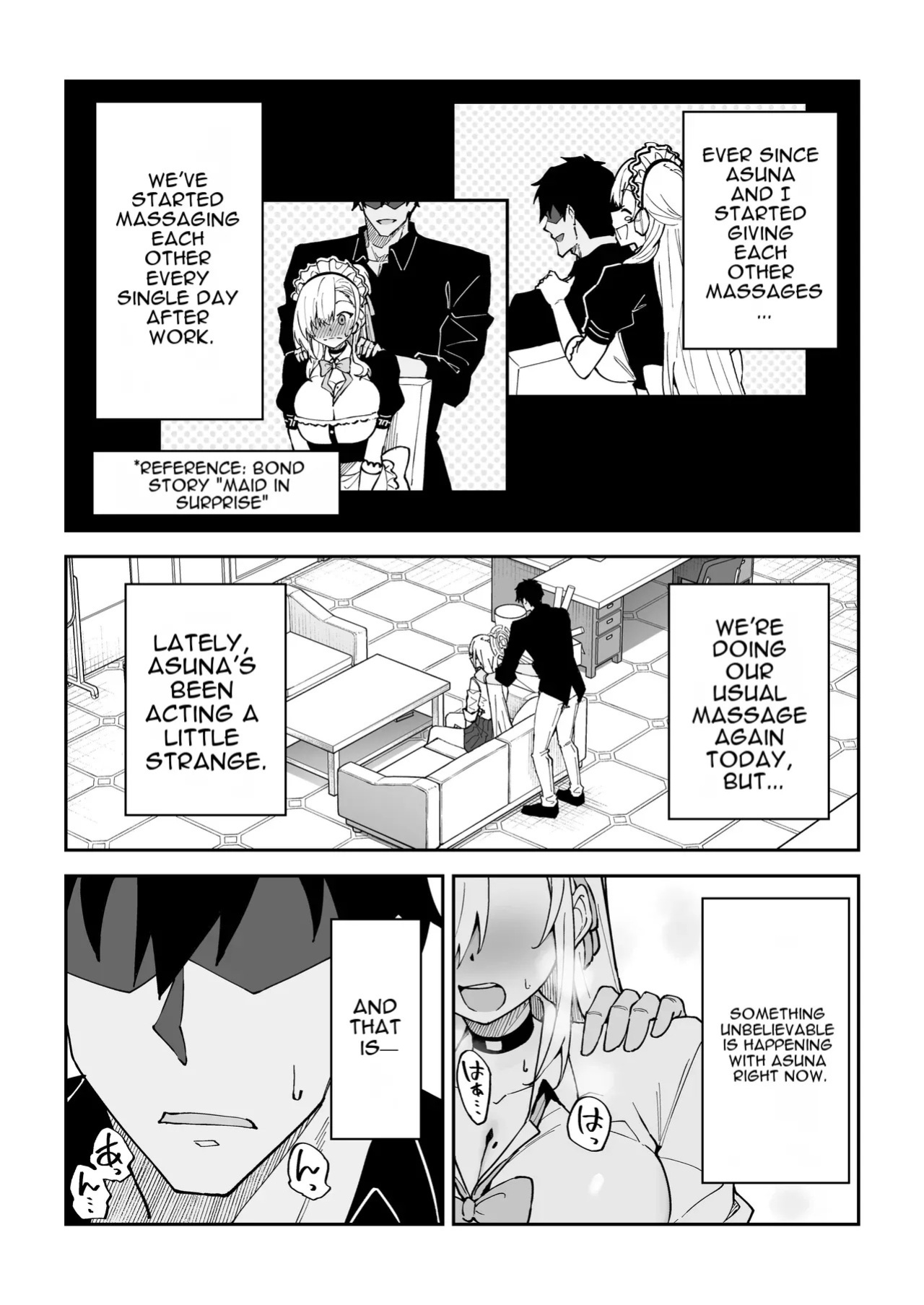 The Student Whose Balance Has Gone Haywire ~Asuna Ichinose~