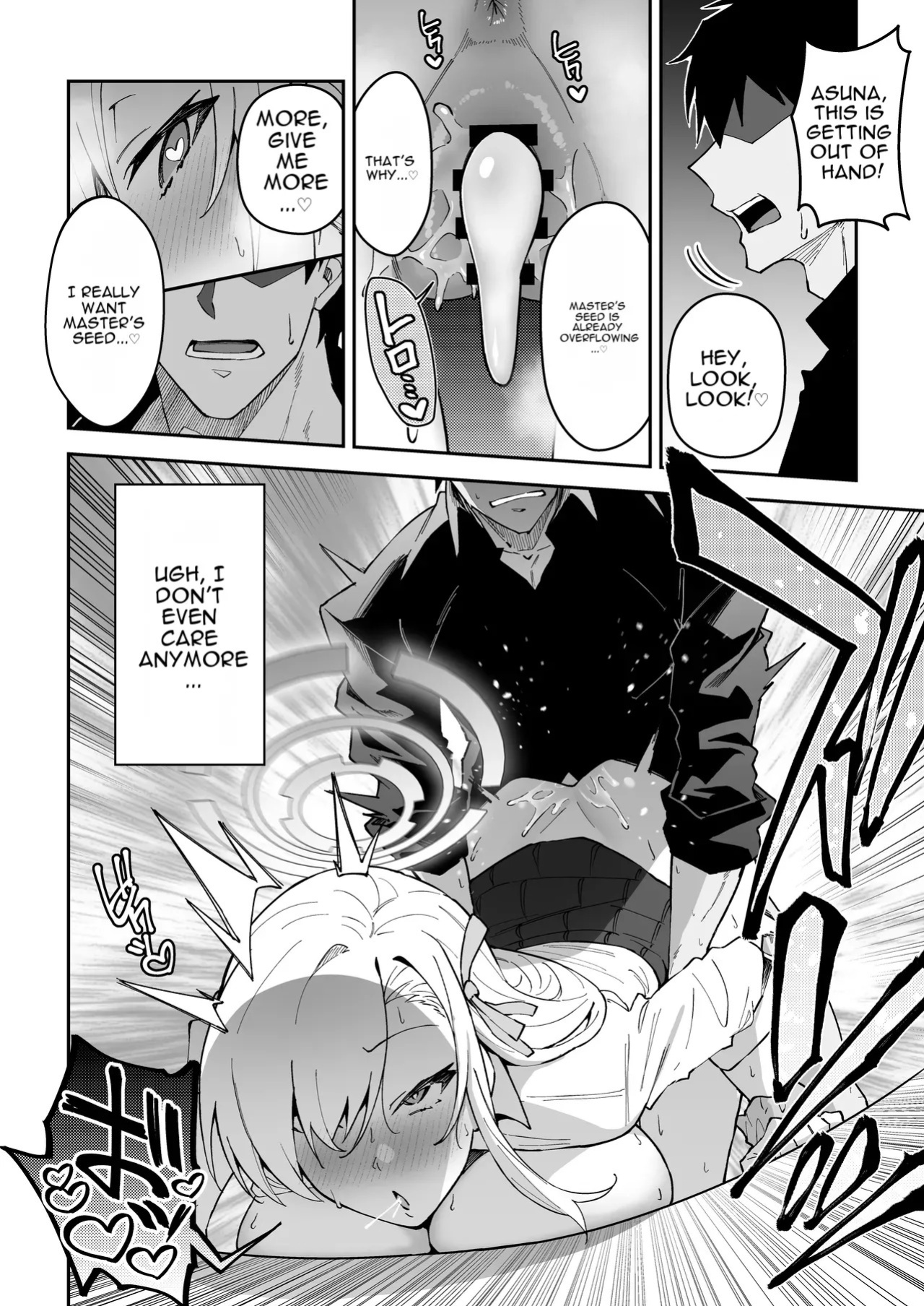 The Student Whose Balance Has Gone Haywire ~Asuna Ichinose~