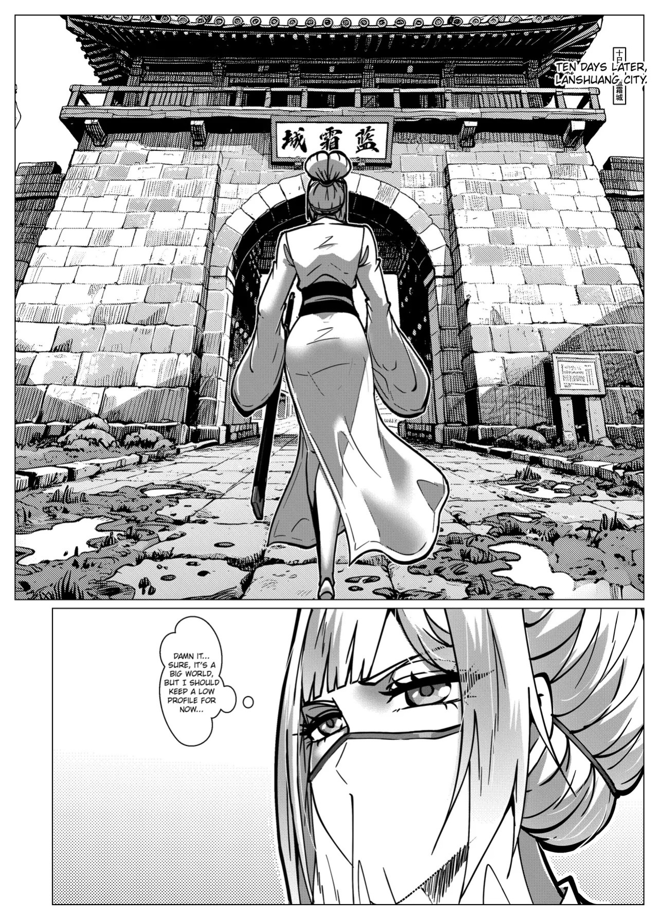 Godletter flower thief