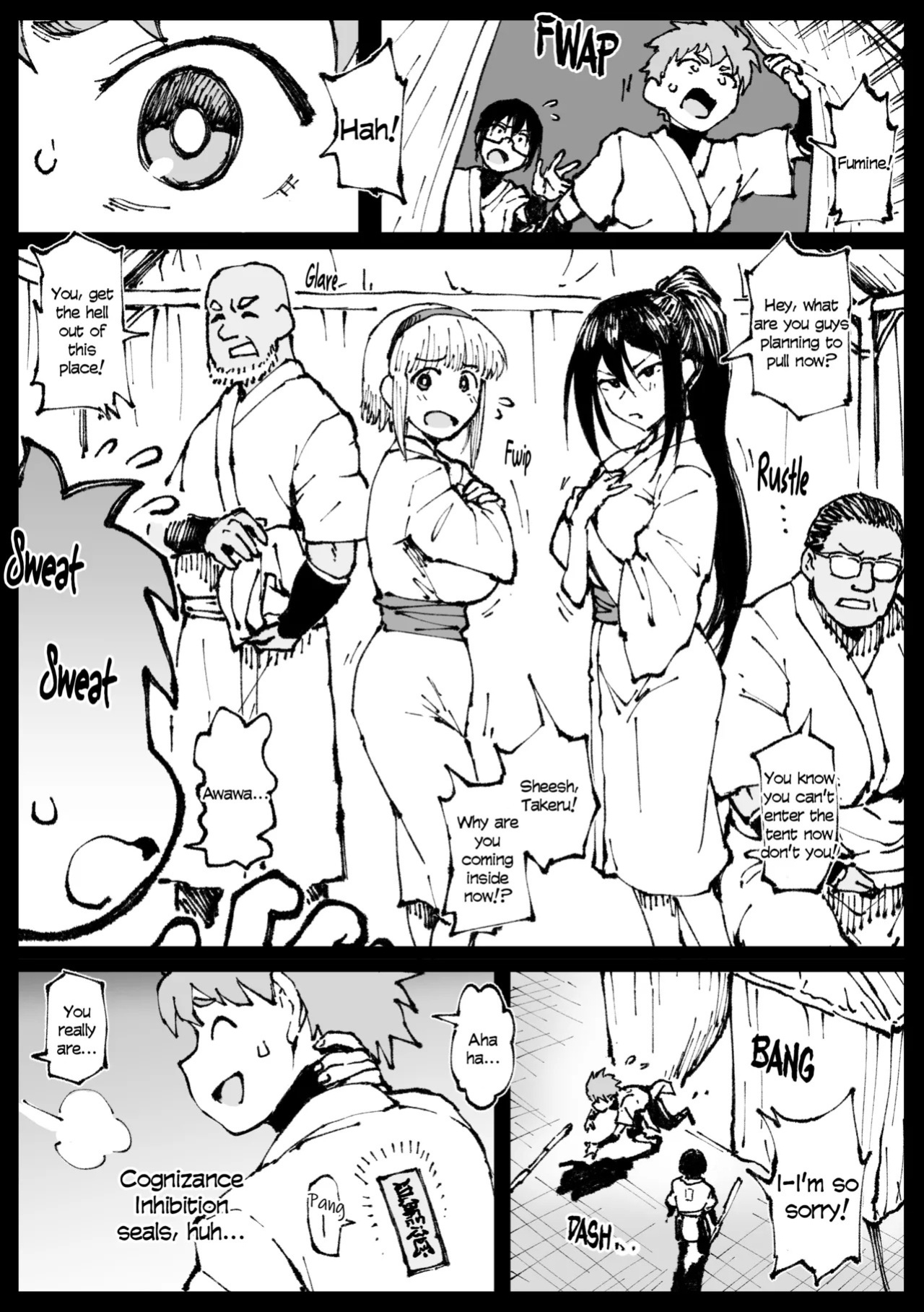 [Ahemaru] Sisters seduced by their fiancé's father-in-law [English] [KOKORO个人汉化]