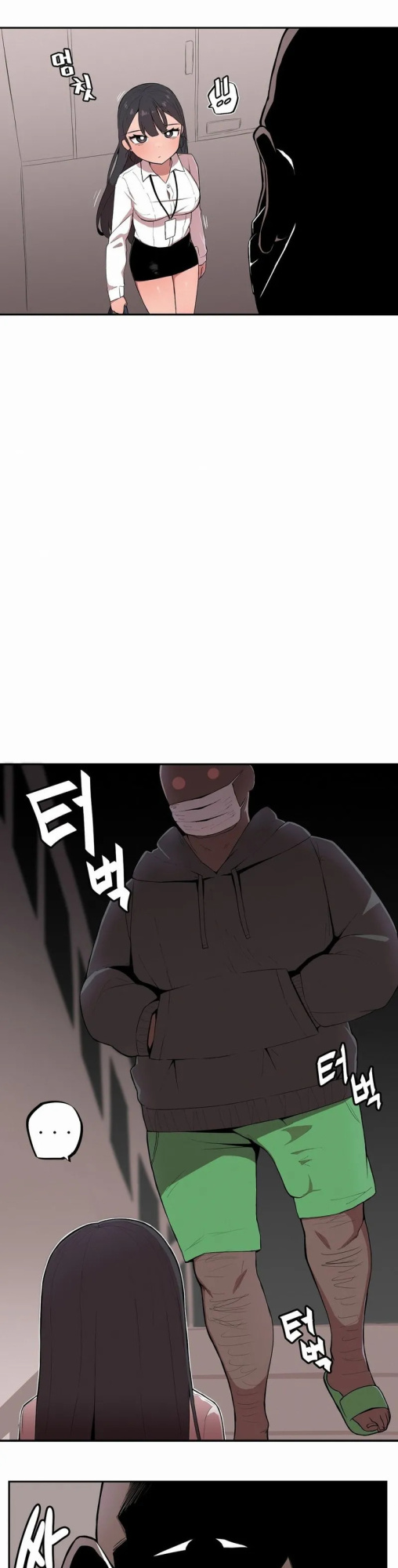[MangMoongMing] Size Gap 1-10 (English)