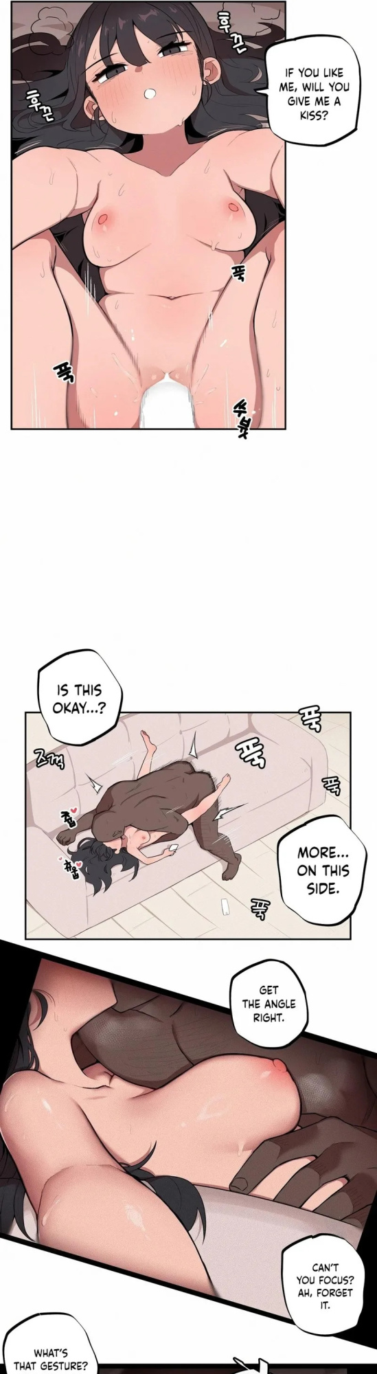 [MangMoongMing] Size Gap 1-10 (English)