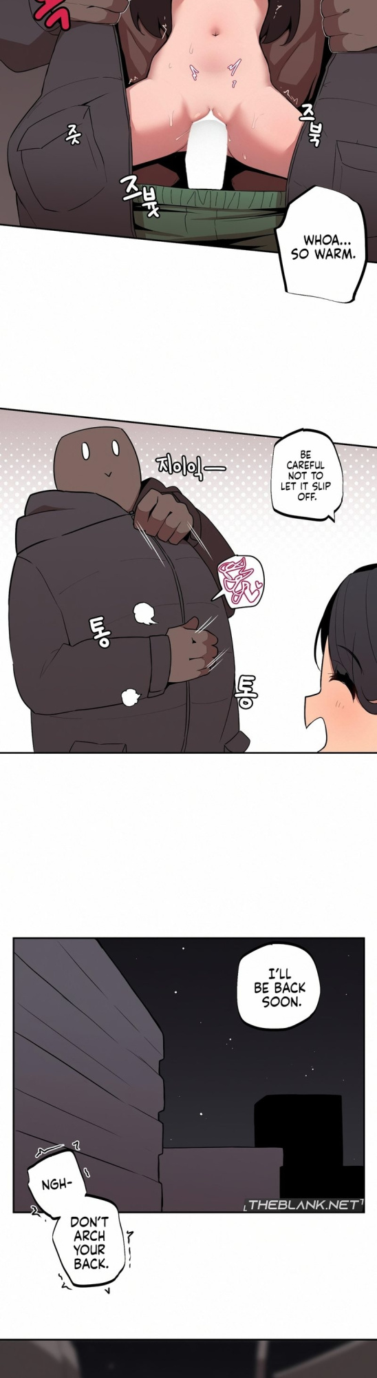 [MangMoongMing] Size Gap 1-10 (English)