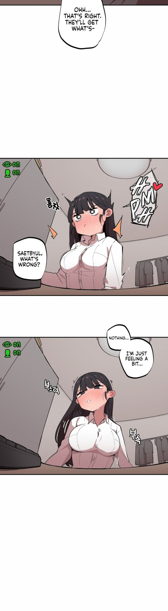 [MangMoongMing] Size Gap 1-10 (English)