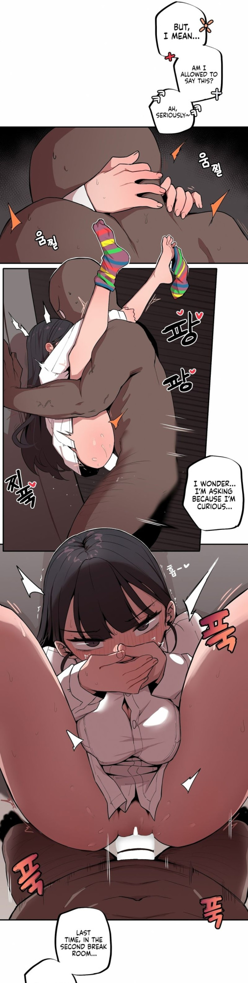 [MangMoongMing] Size Gap 1-10 (English)
