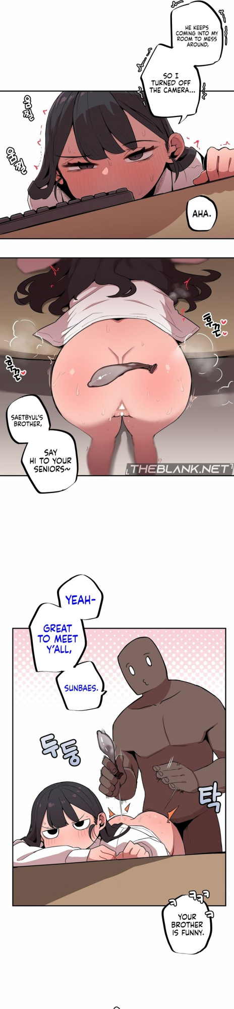 [MangMoongMing] Size Gap 1-10 (English)