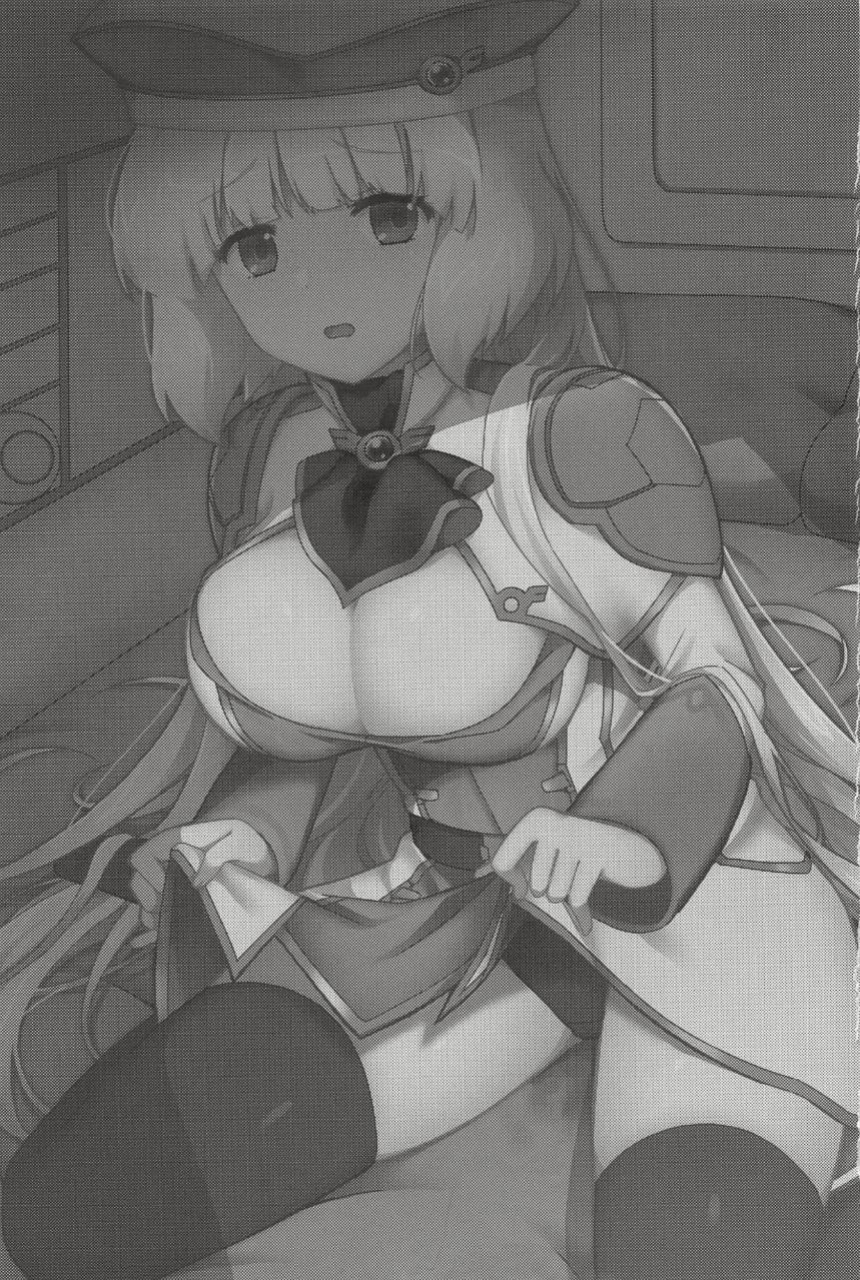 [Yayaya (Yayaya)] Netorare Customize (Gundam EXA)