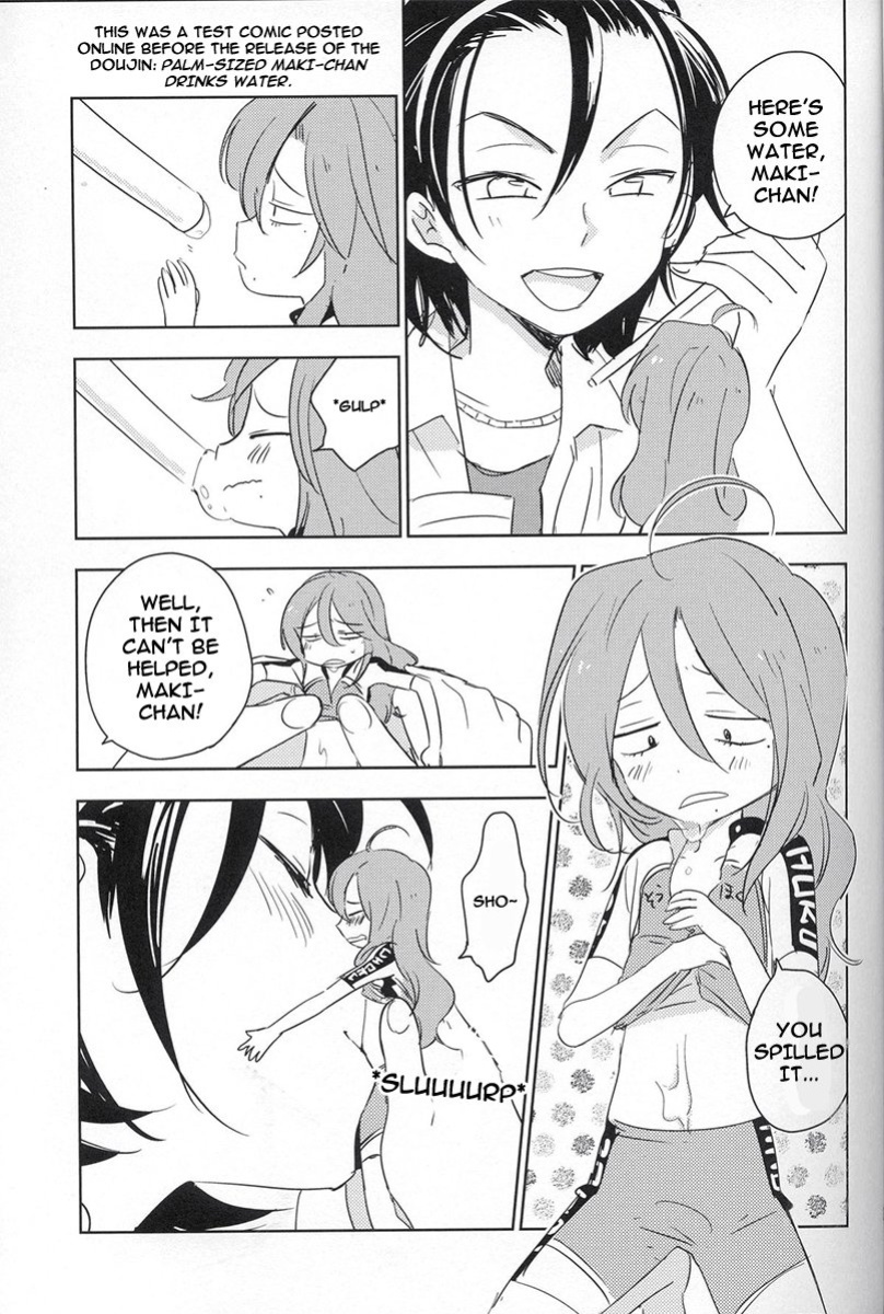 [Statice (Yurihara Aki)] Te Nori Maki-chan (Yowamushi Pedal) (English)