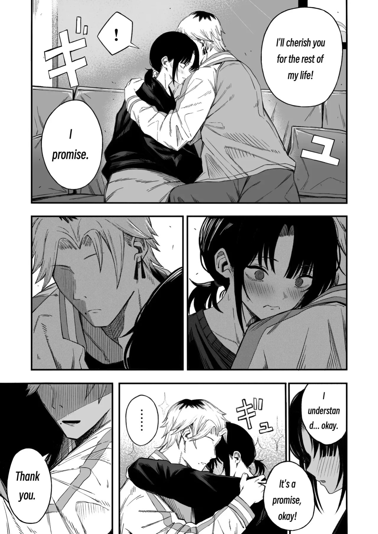 [Yofukashi no Heya (Yonayona)] Turning a Cuckolder into a Girl [MTL]