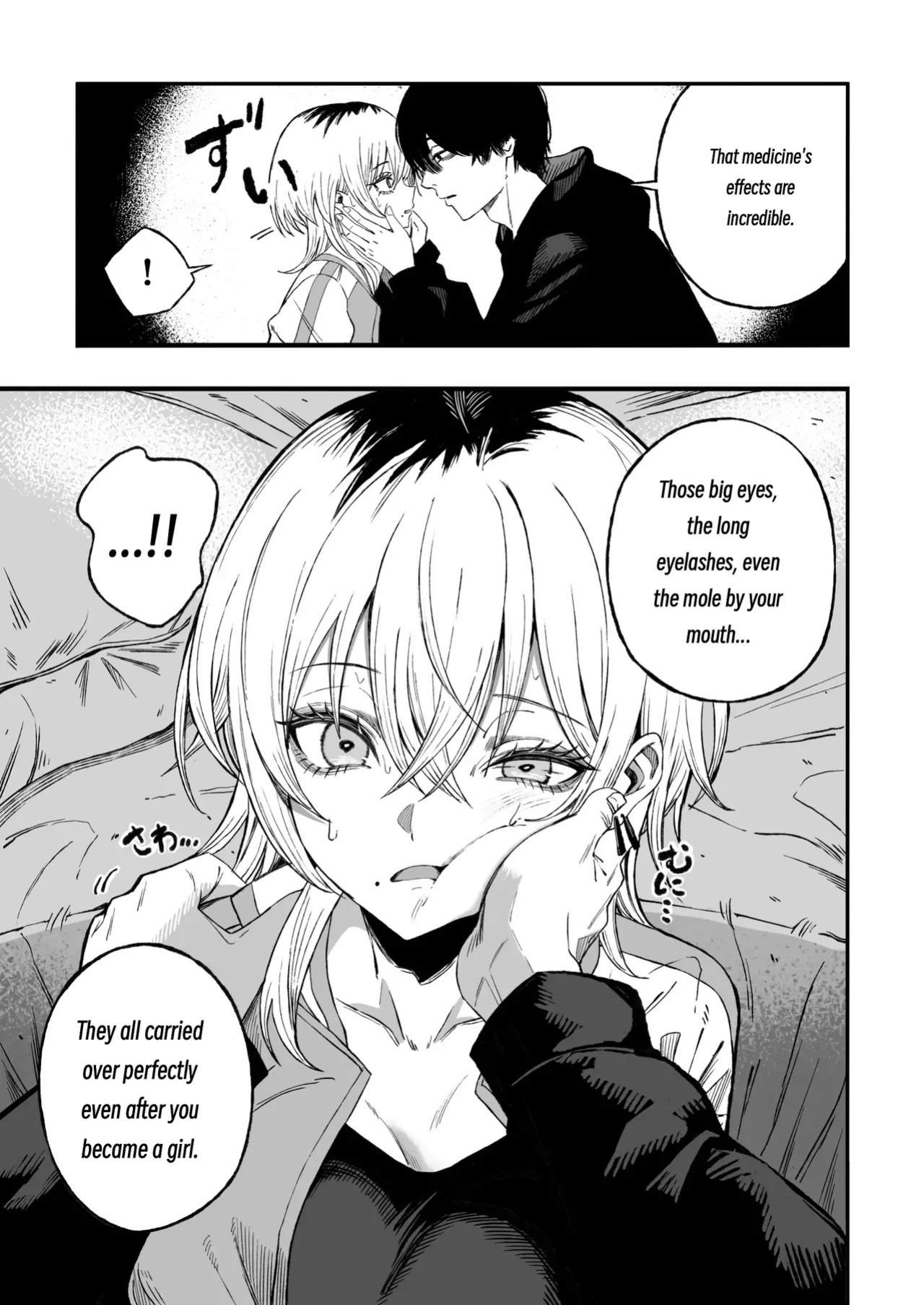 [Yofukashi no Heya (Yonayona)] Turning a Cuckolder into a Girl [MTL]