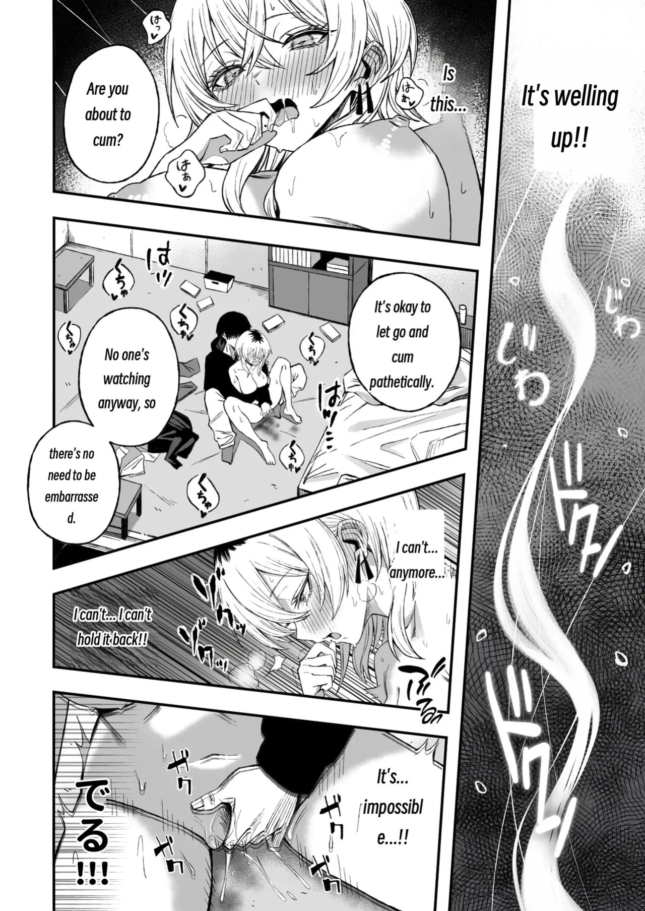 [Yofukashi no Heya (Yonayona)] Turning a Cuckolder into a Girl [MTL]