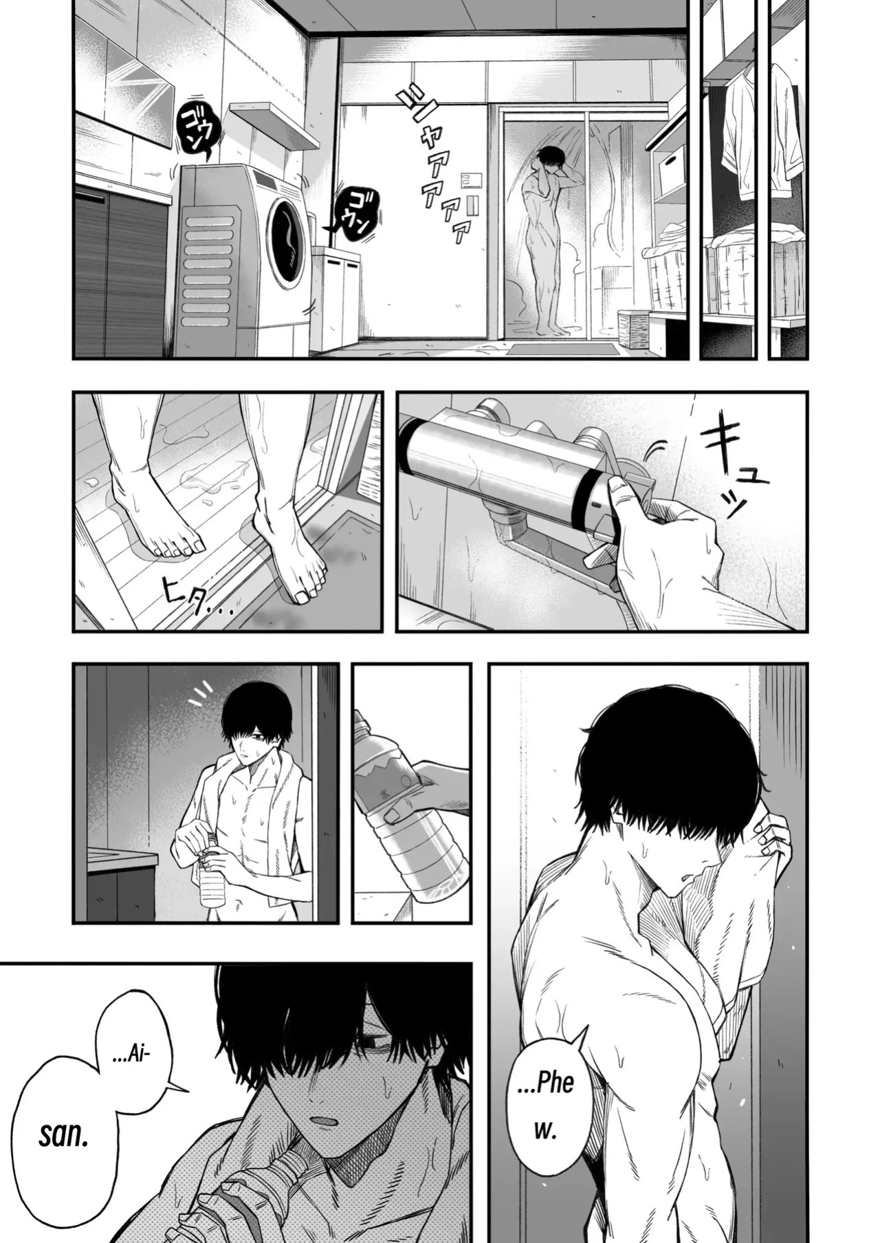 [Yofukashi no Heya (Yonayona)] Turning a Cuckolder into a Girl [MTL]