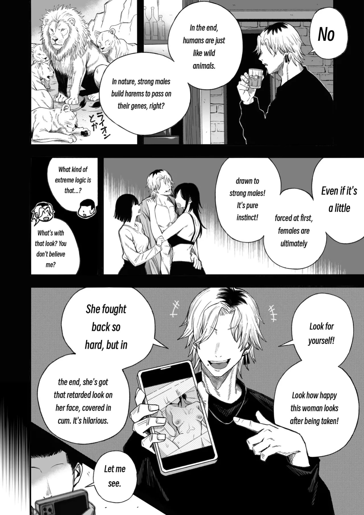 [Yofukashi no Heya (Yonayona)] Turning a Cuckolder into a Girl [MTL]