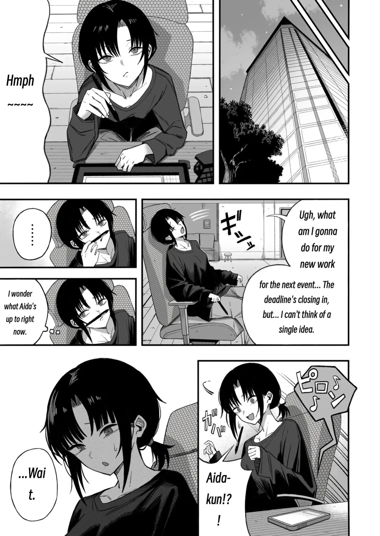 [Yofukashi no Heya (Yonayona)] Turning a Cuckolder into a Girl [MTL]