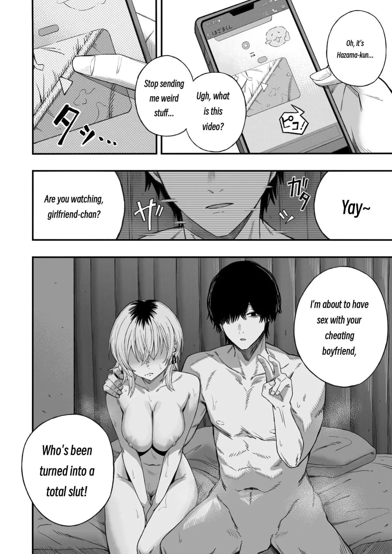[Yofukashi no Heya (Yonayona)] Turning a Cuckolder into a Girl [MTL]