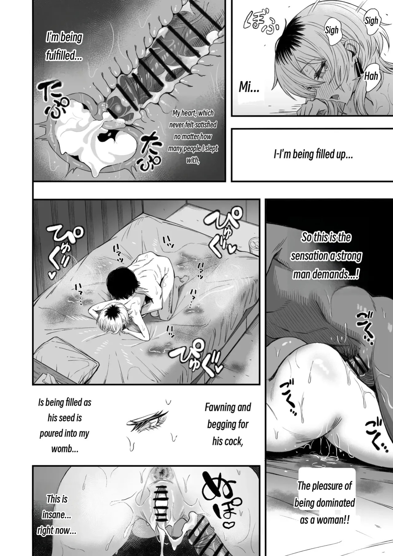[Yofukashi no Heya (Yonayona)] Turning a Cuckolder into a Girl [MTL]
