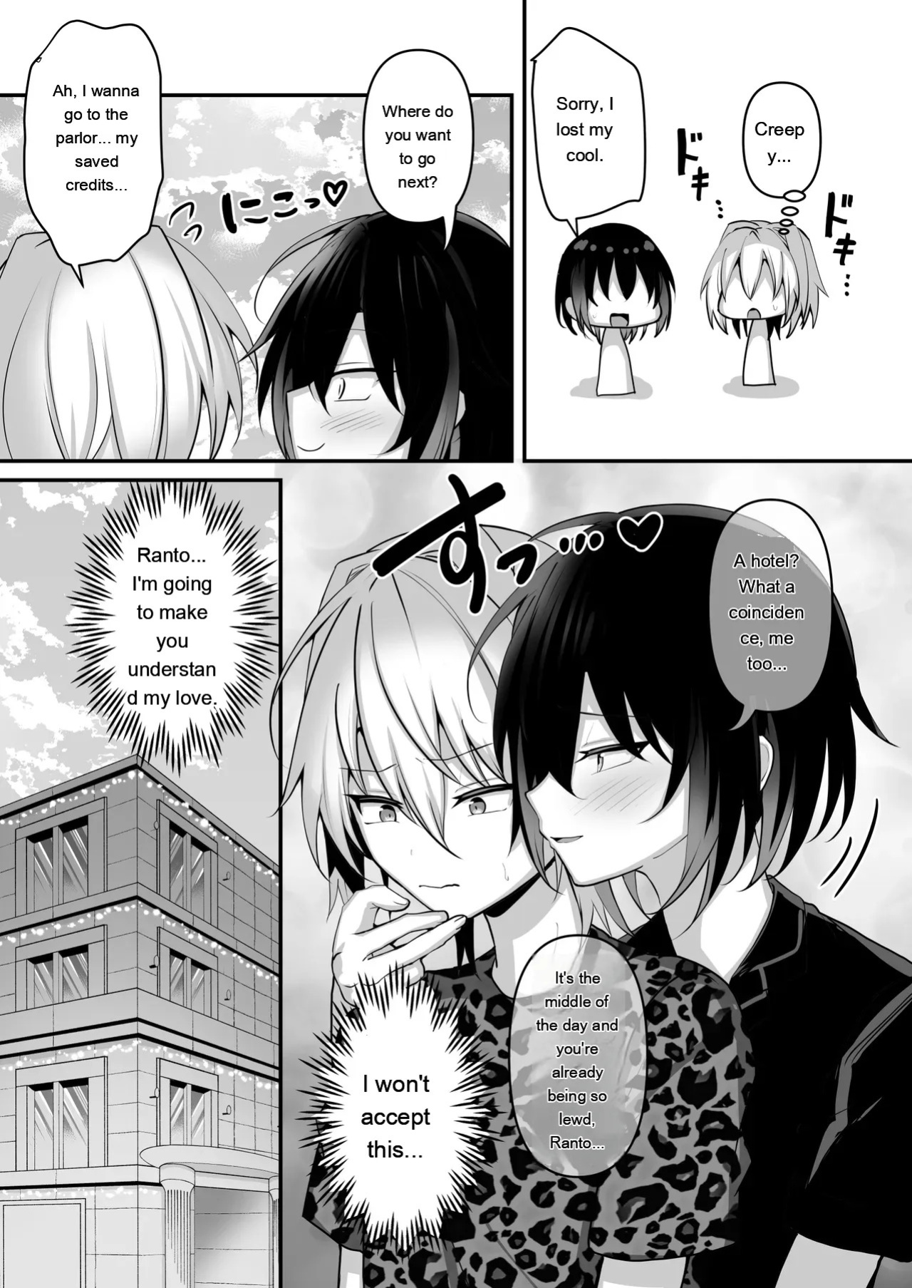 [Uru Uru Ultimate (Uruaki)]I just want to be in a relationship [Digital][MTL]