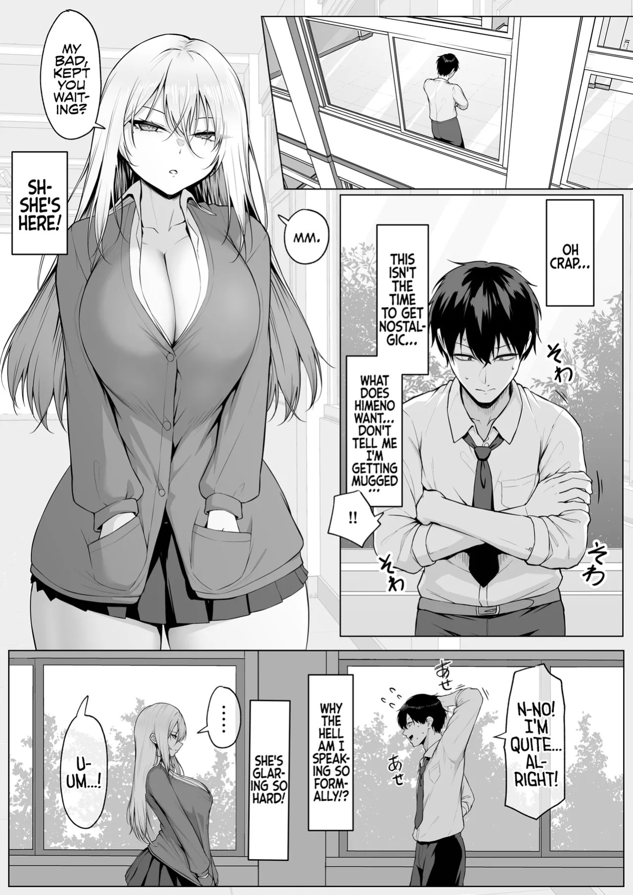 [Maikage (Mikage)] Yarasete yarutte Itten no! | What I'm Saying Is, I'll Let You Do It! [English] [rez_a]