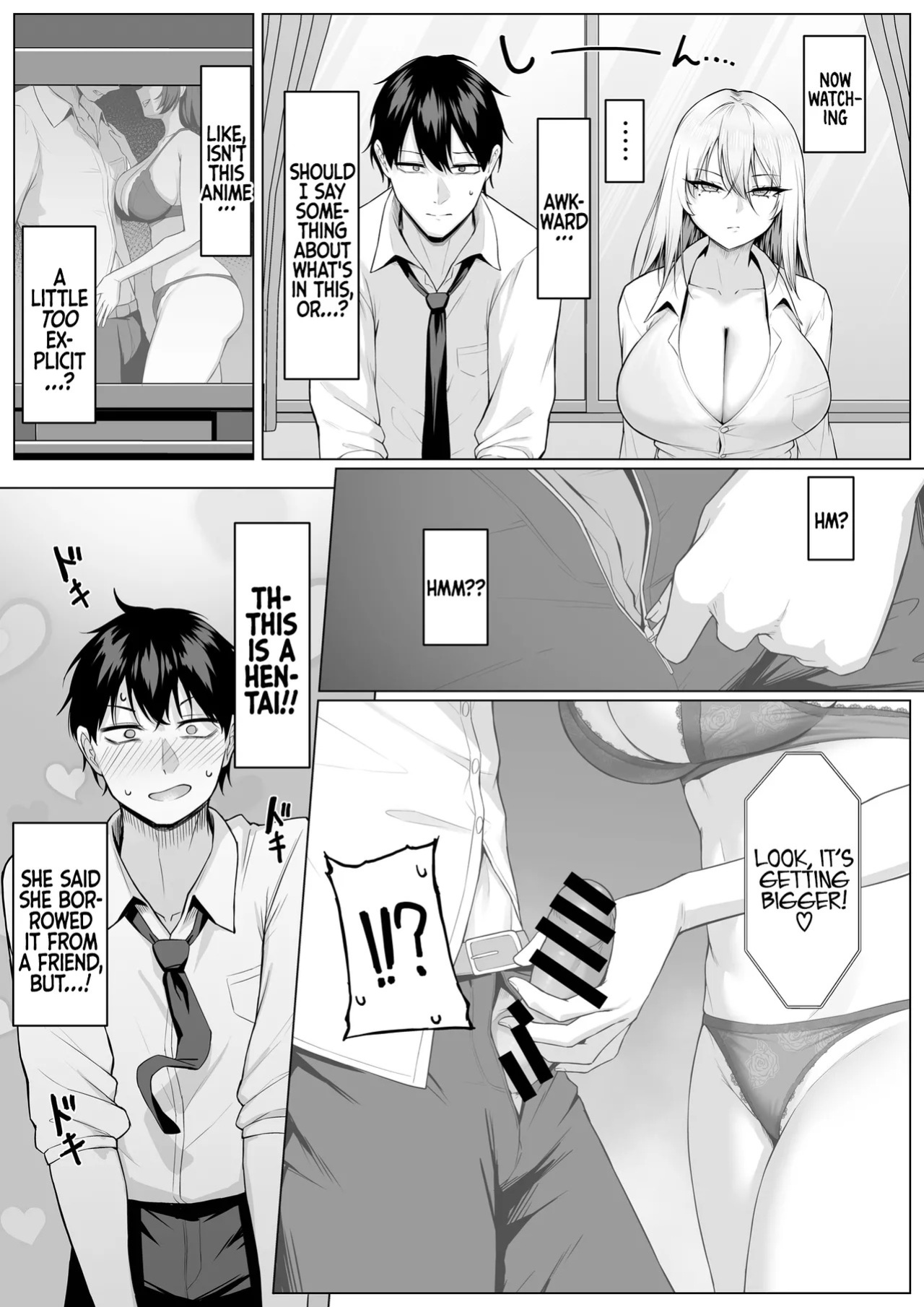[Maikage (Mikage)] Yarasete yarutte Itten no! | What I'm Saying Is, I'll Let You Do It! [English] [rez_a]