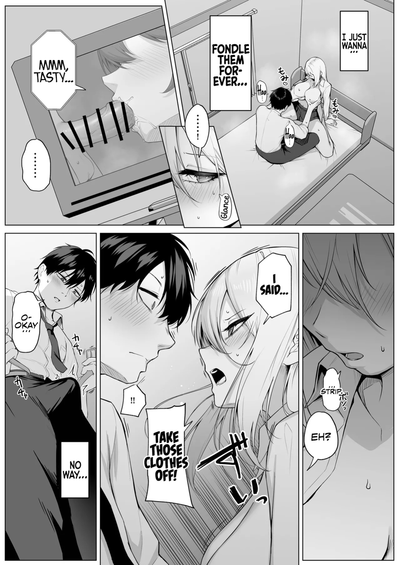 [Maikage (Mikage)] Yarasete yarutte Itten no! | What I'm Saying Is, I'll Let You Do It! [English] [rez_a]