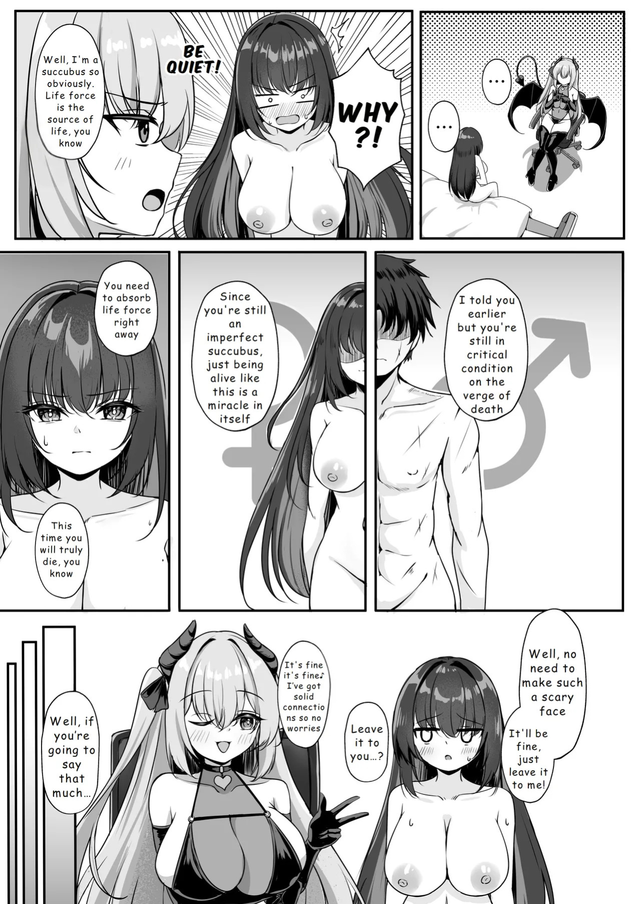 [Party Balut (Balut)] Succubus ni TS Shitemo Zettai ni Mesu Ochi Nante Shinai! [Digital] [English] [Hydranoid]